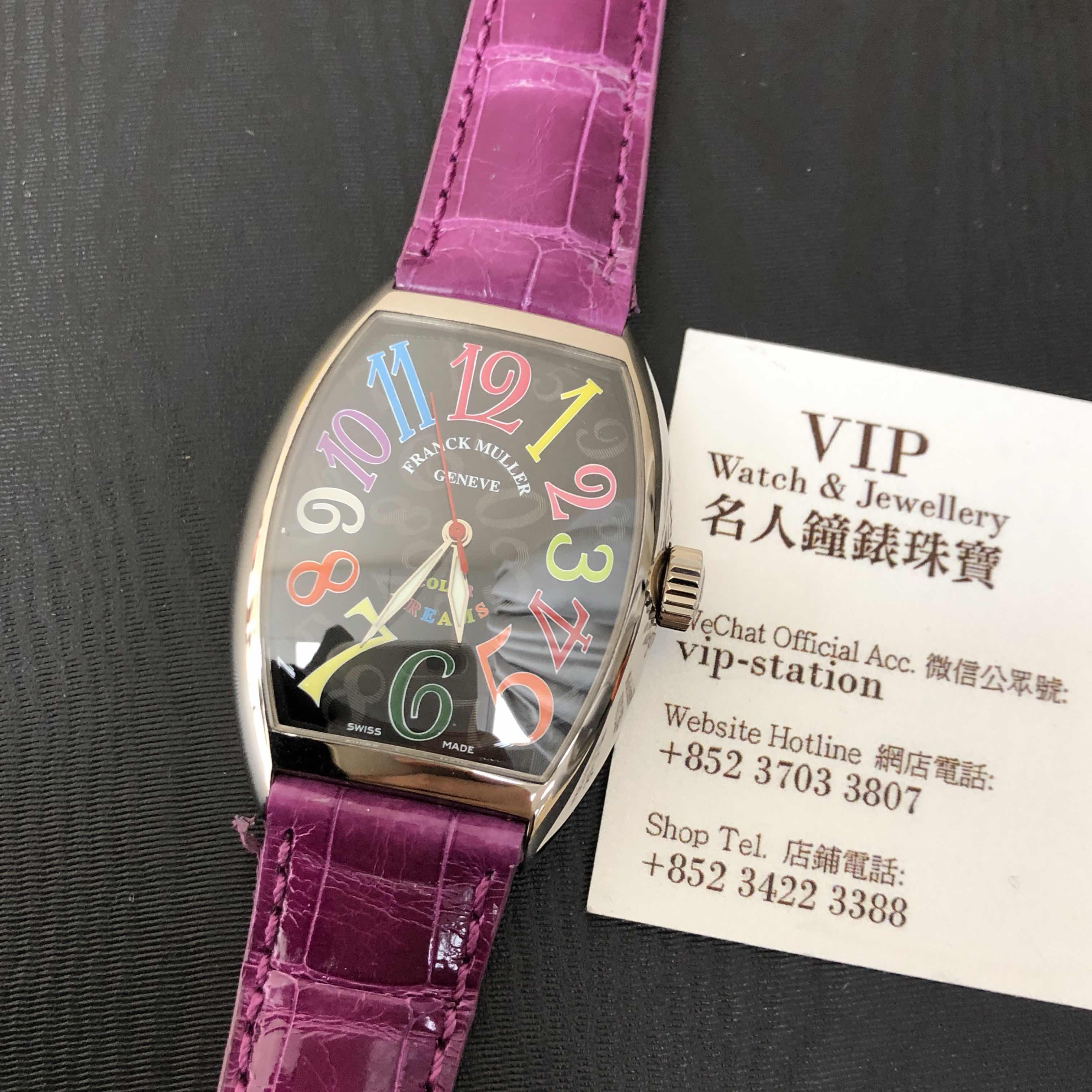 Franck Muller 7851 SC COL DRM (OG) 5