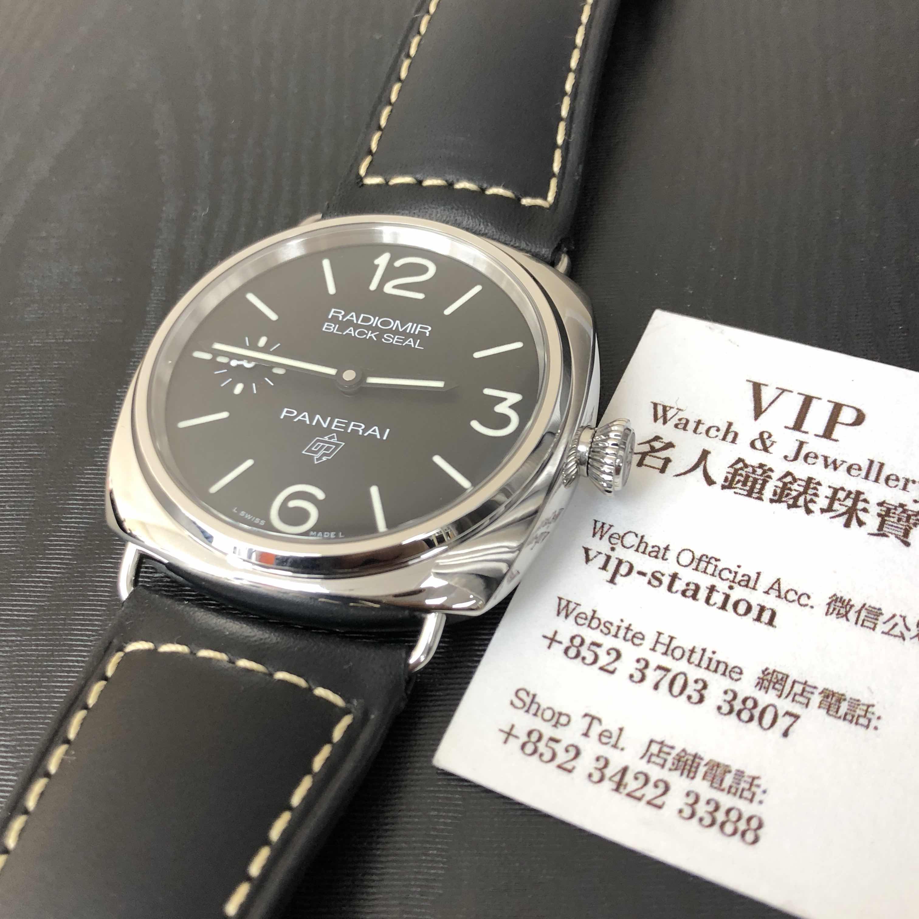 Panerai PAM00754 5
