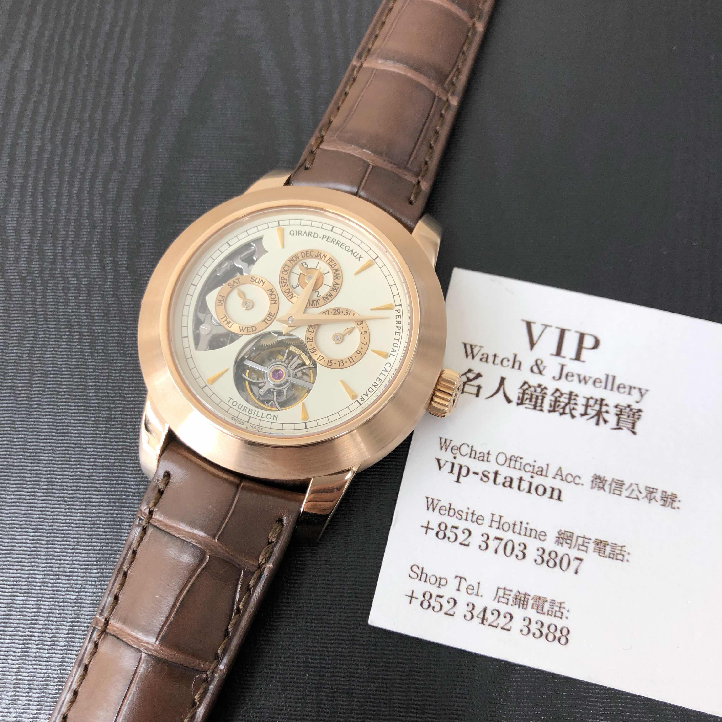 Girard Perregaux 99741-52-831-BAEA 5