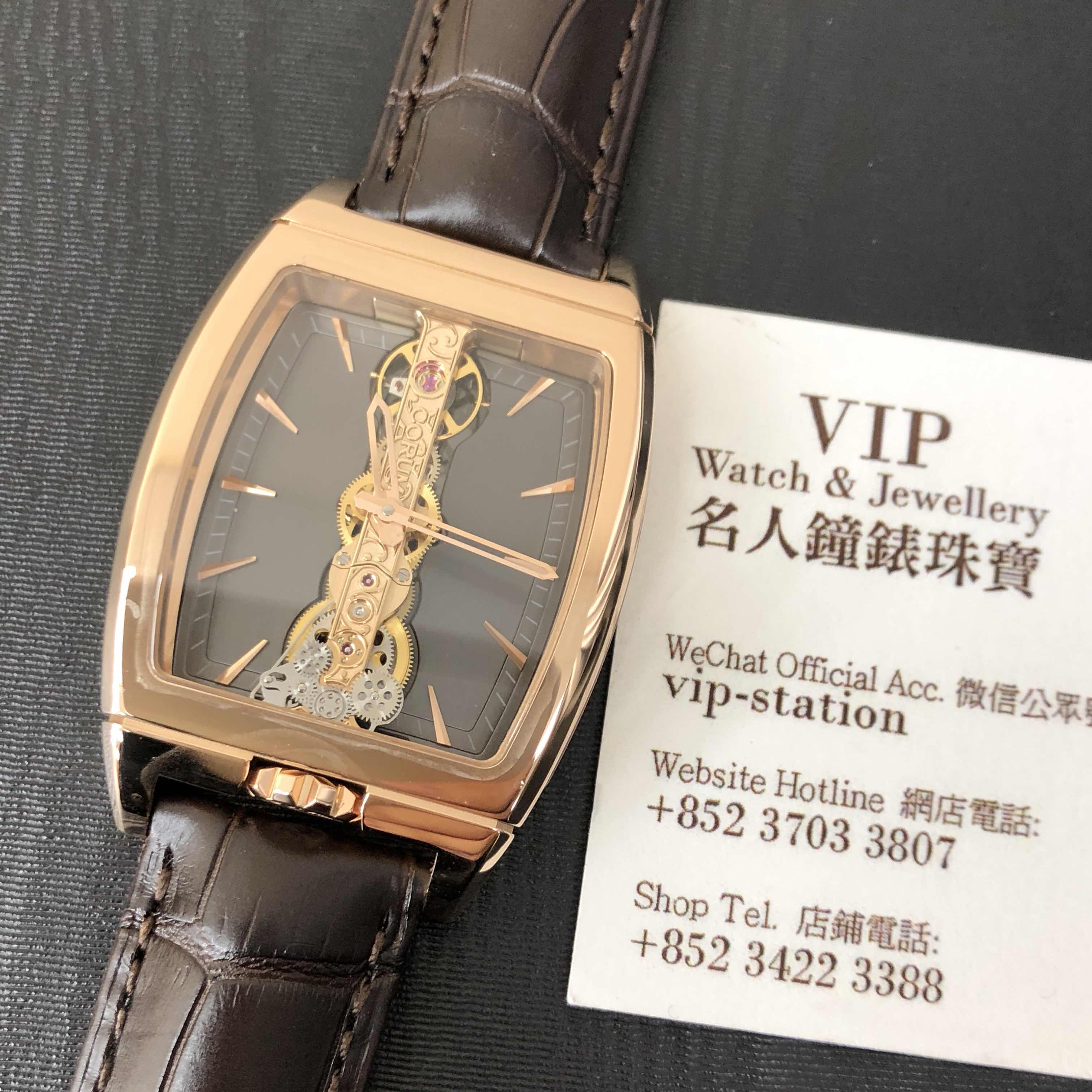 Corum 113.150.55/0002 FK02 5