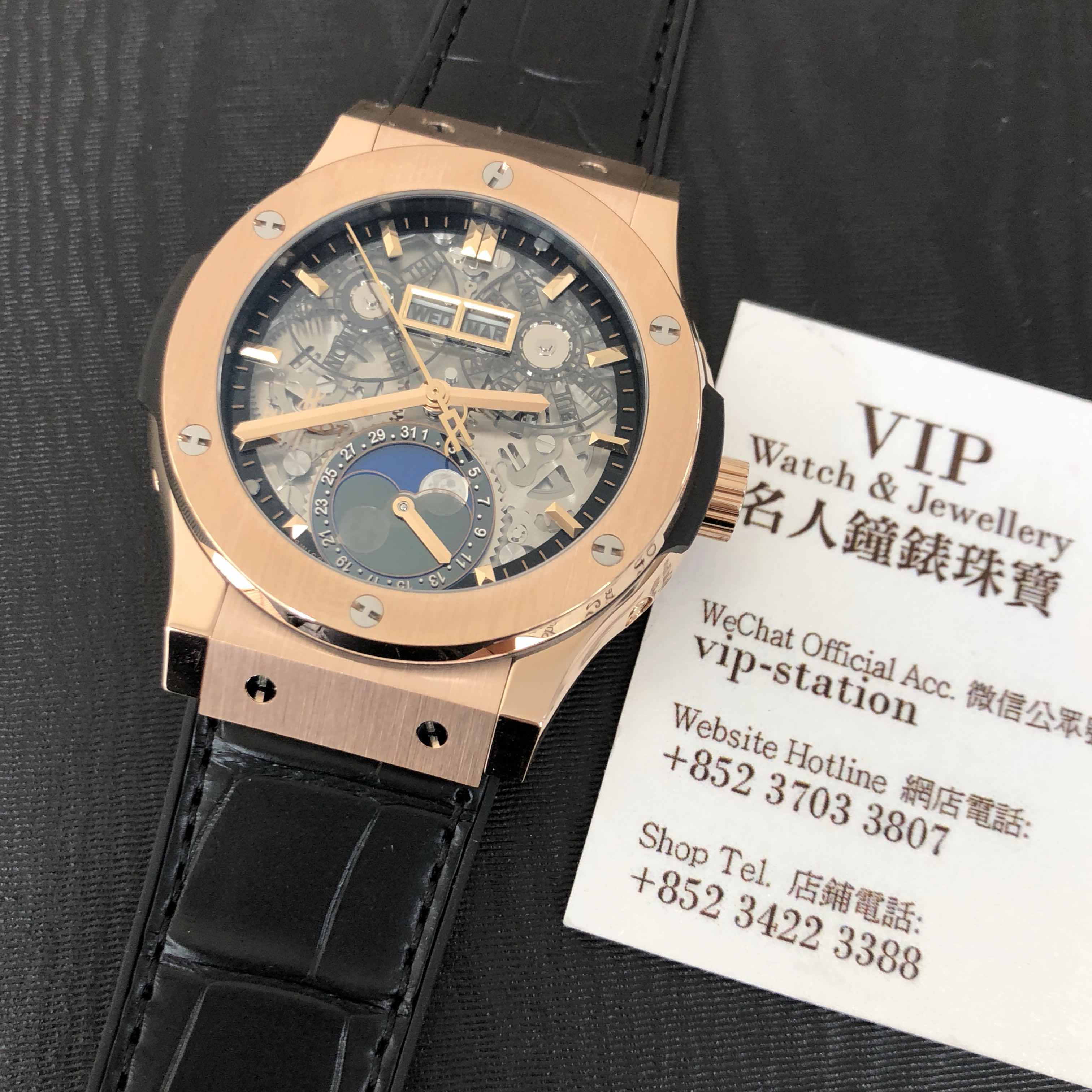 Hublot 547.OX.0180.LR 5