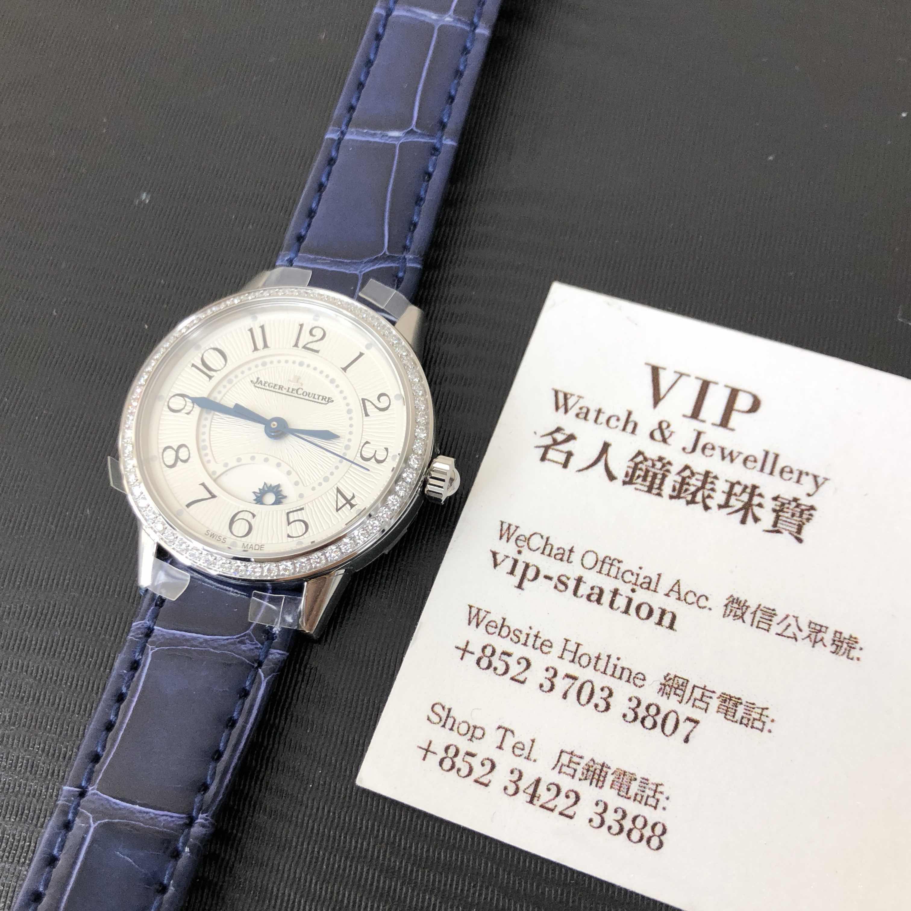 Jaeger-Lecoultre Q3468430 5