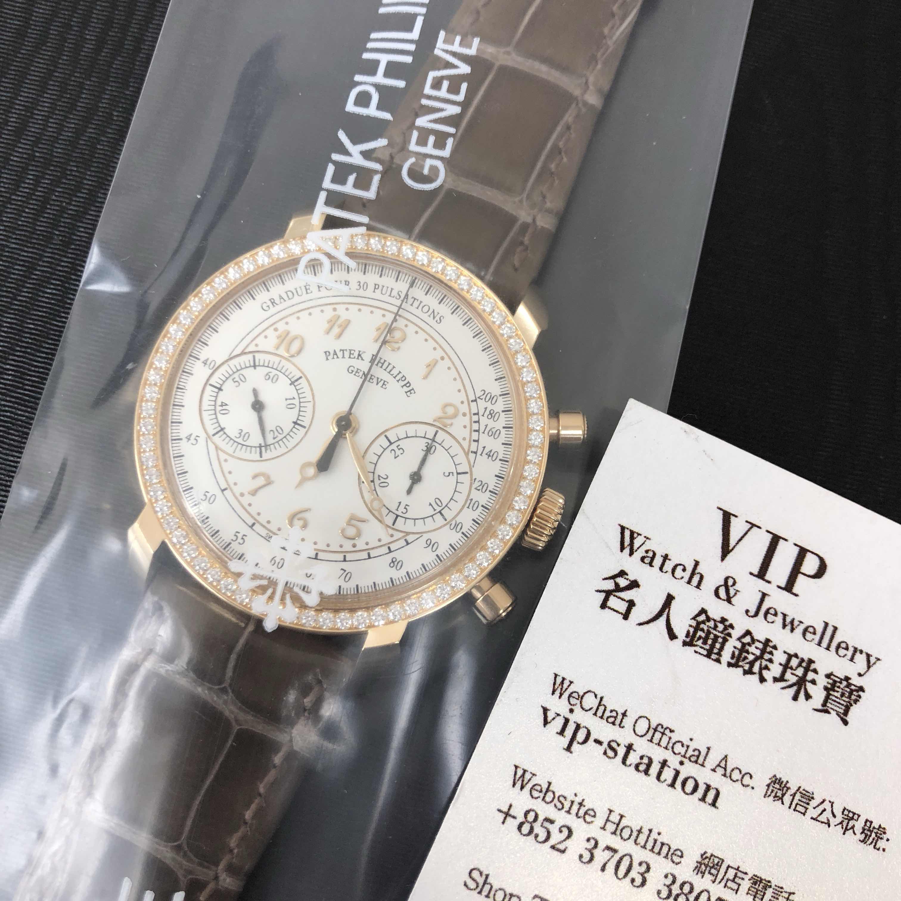 Patek Philippe 7150/250R-001 5