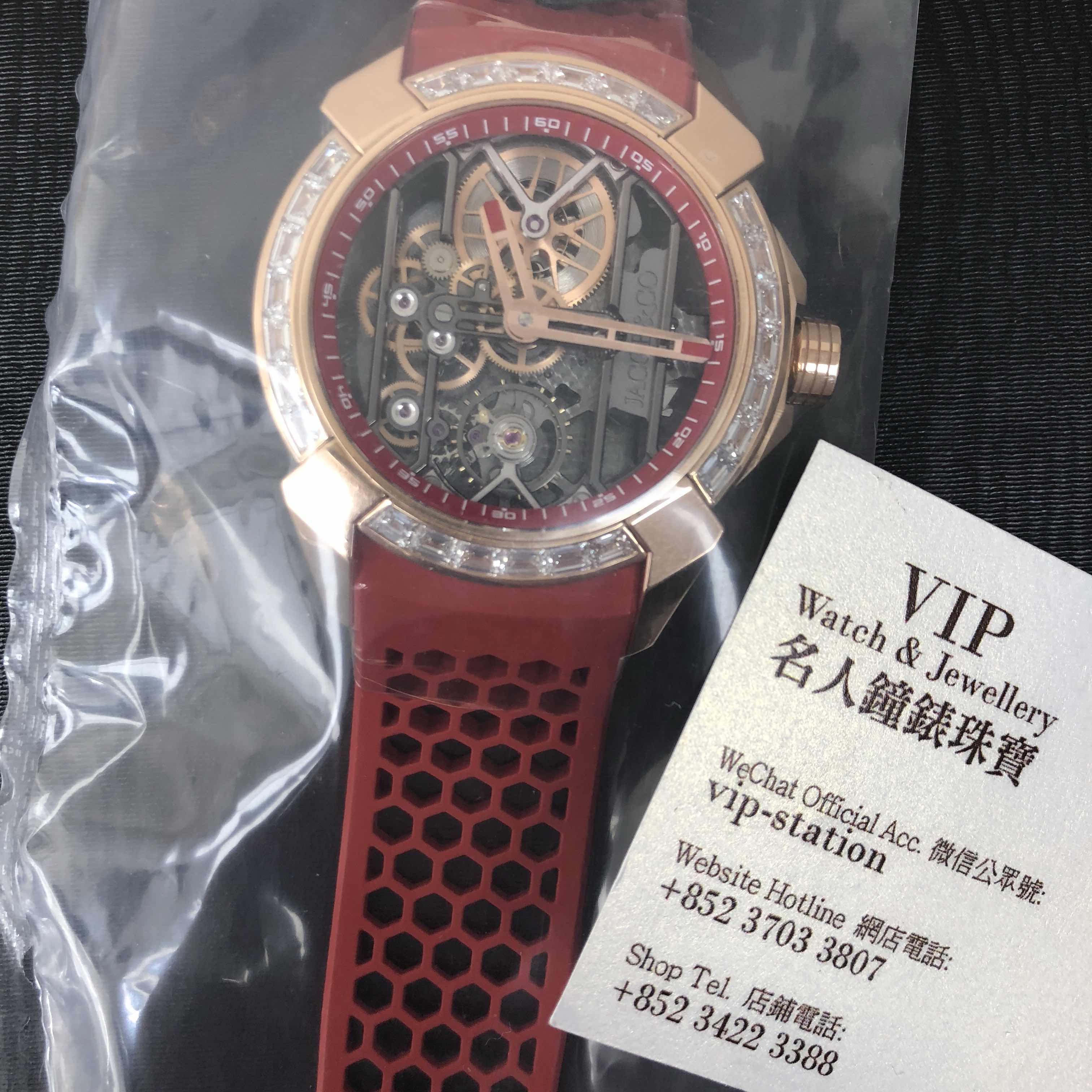 Jacob & Co EX100.43.LD.OP.ALD4A 5