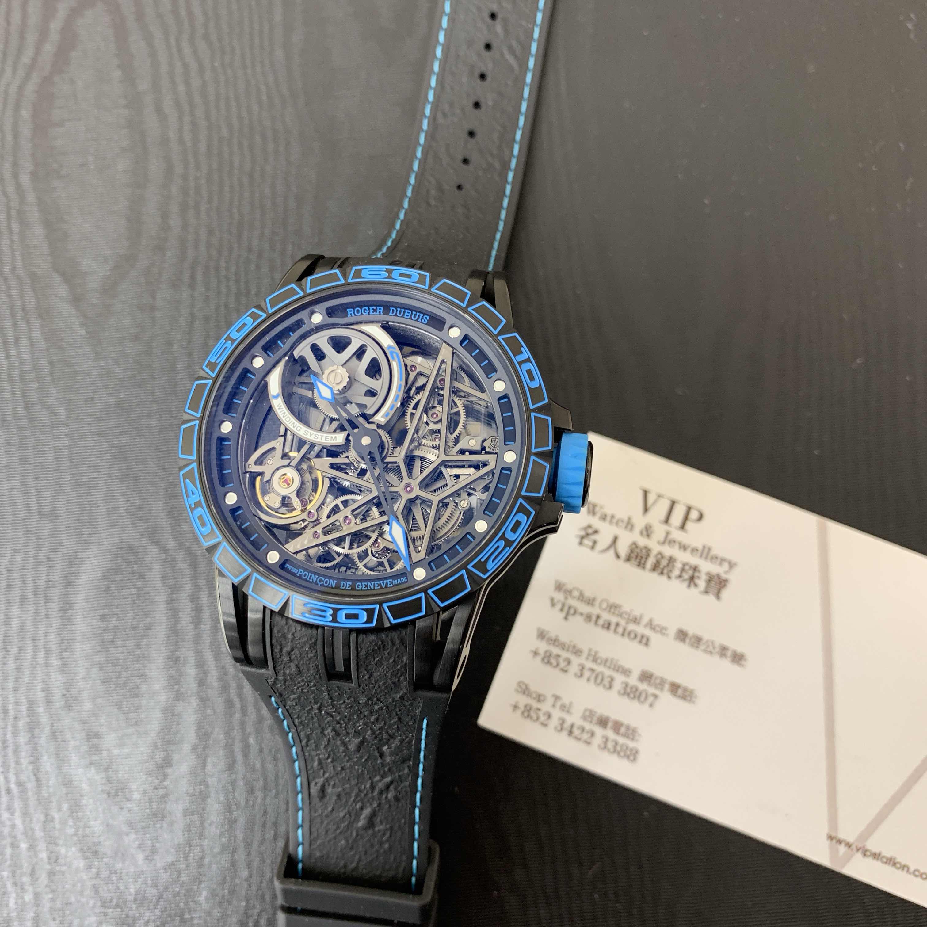 Roger Dubuis RDDBEX0696 5