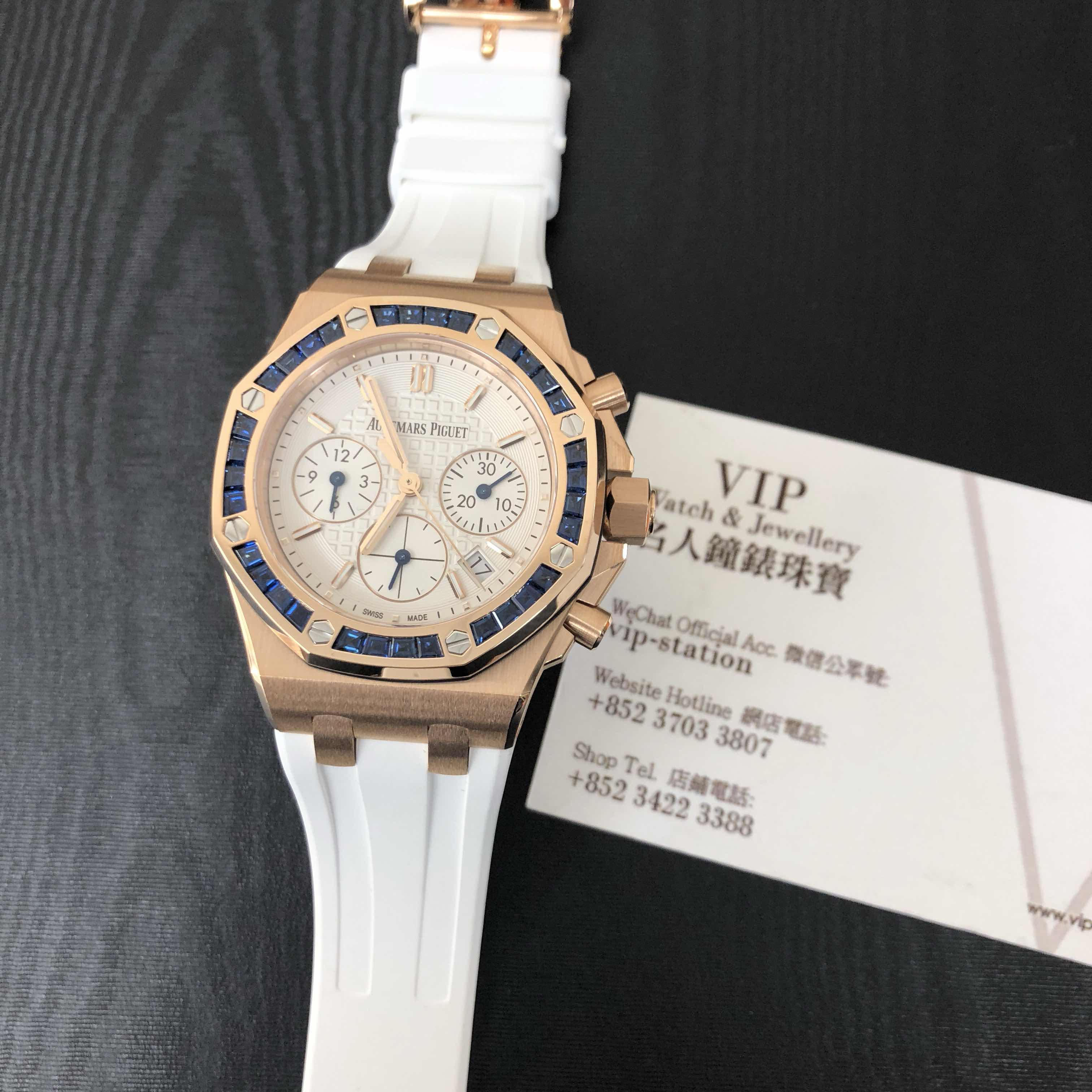 Audemars Piguet 26236OR.SS.D010CA.01  5