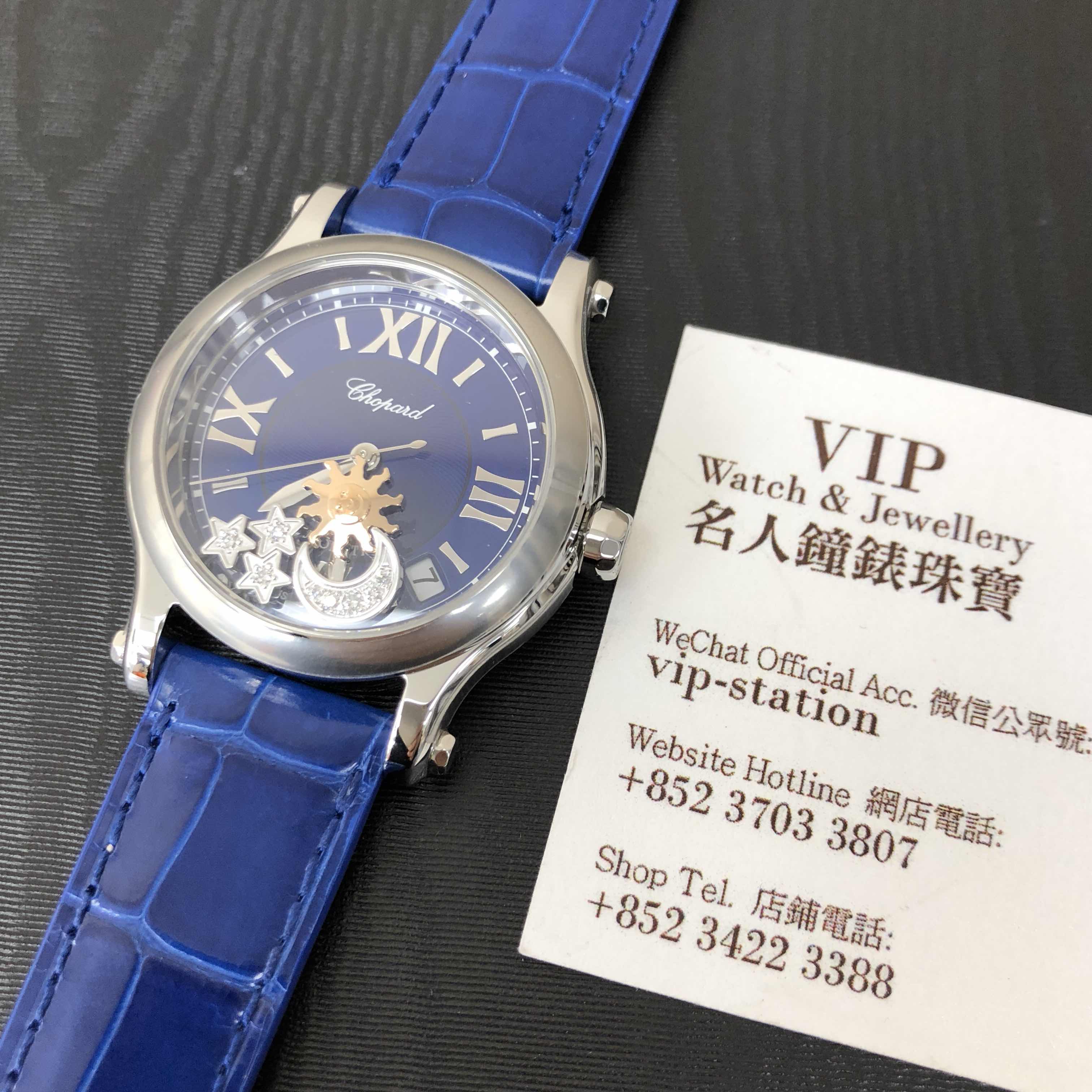 Chopard 278559-3011  5