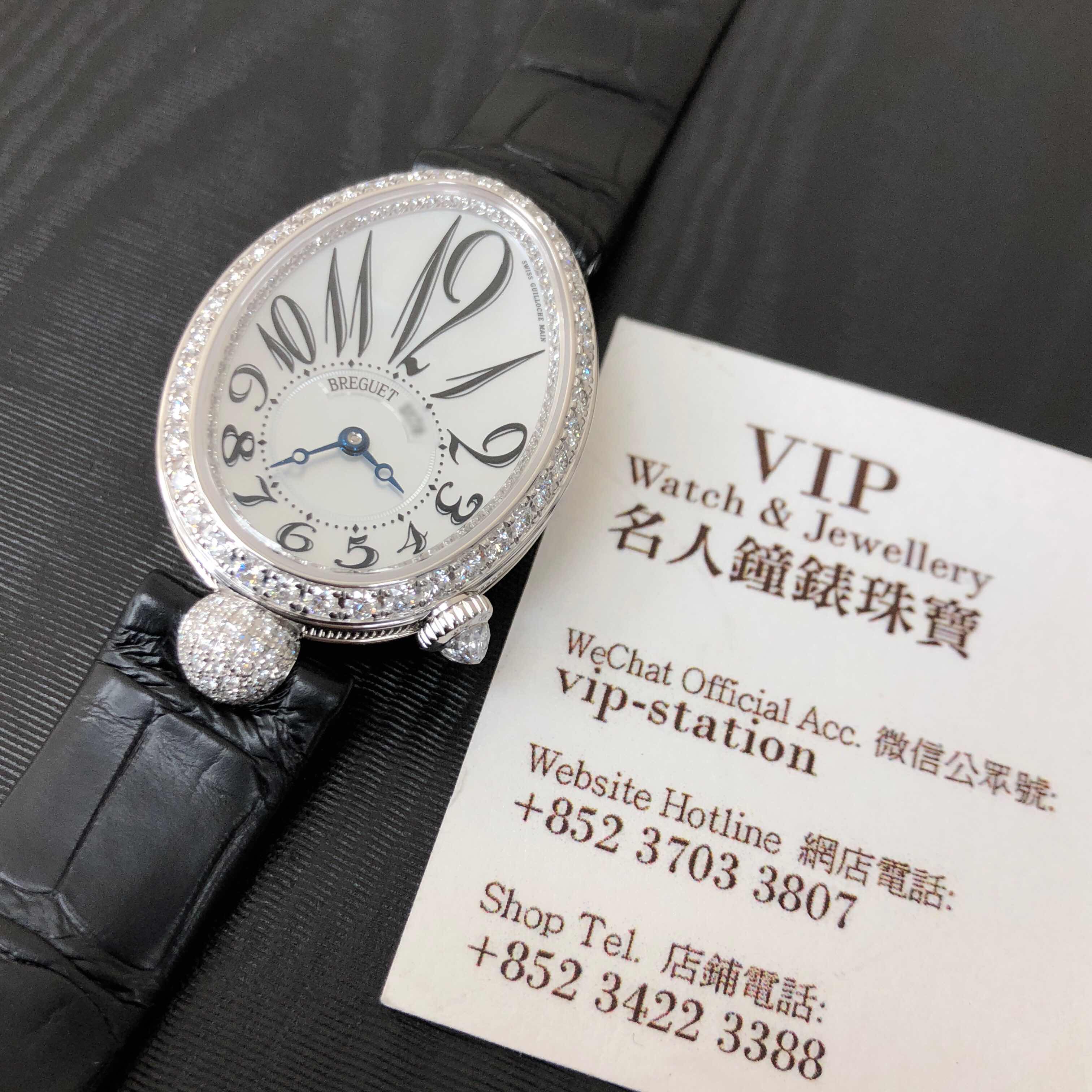 Breguet 8928BB/5W/944/DD0D 5