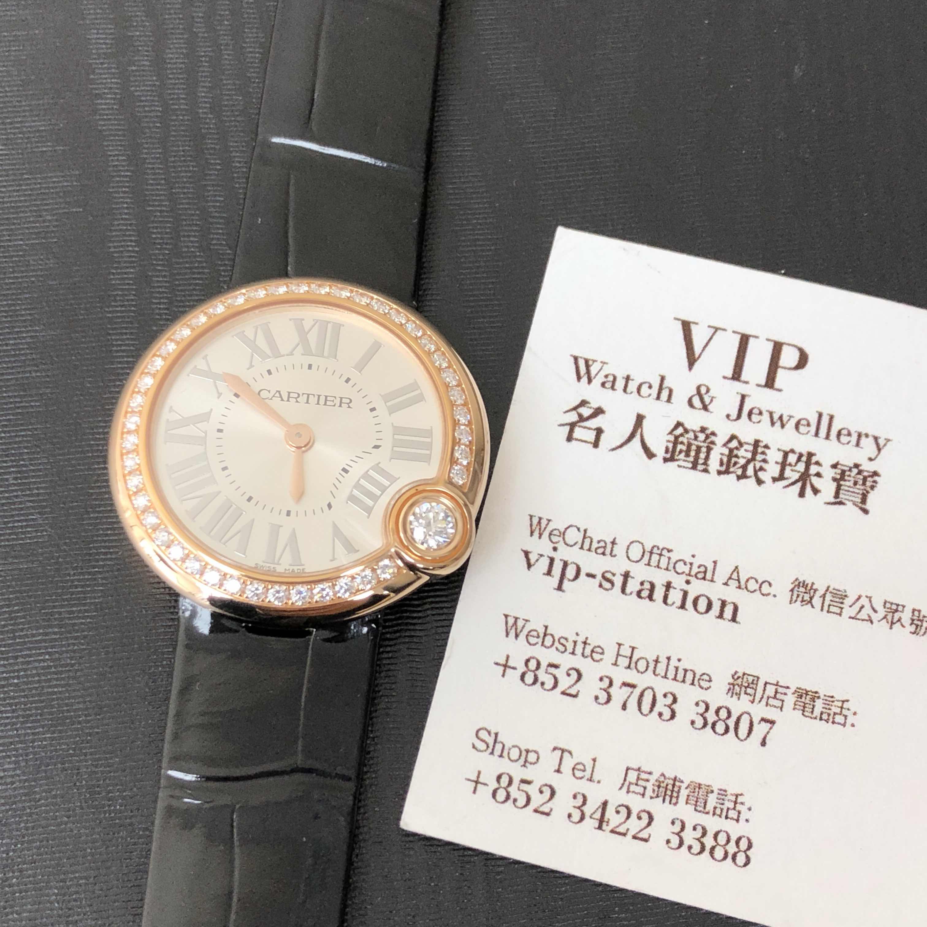 Cartier WJBL0005 5