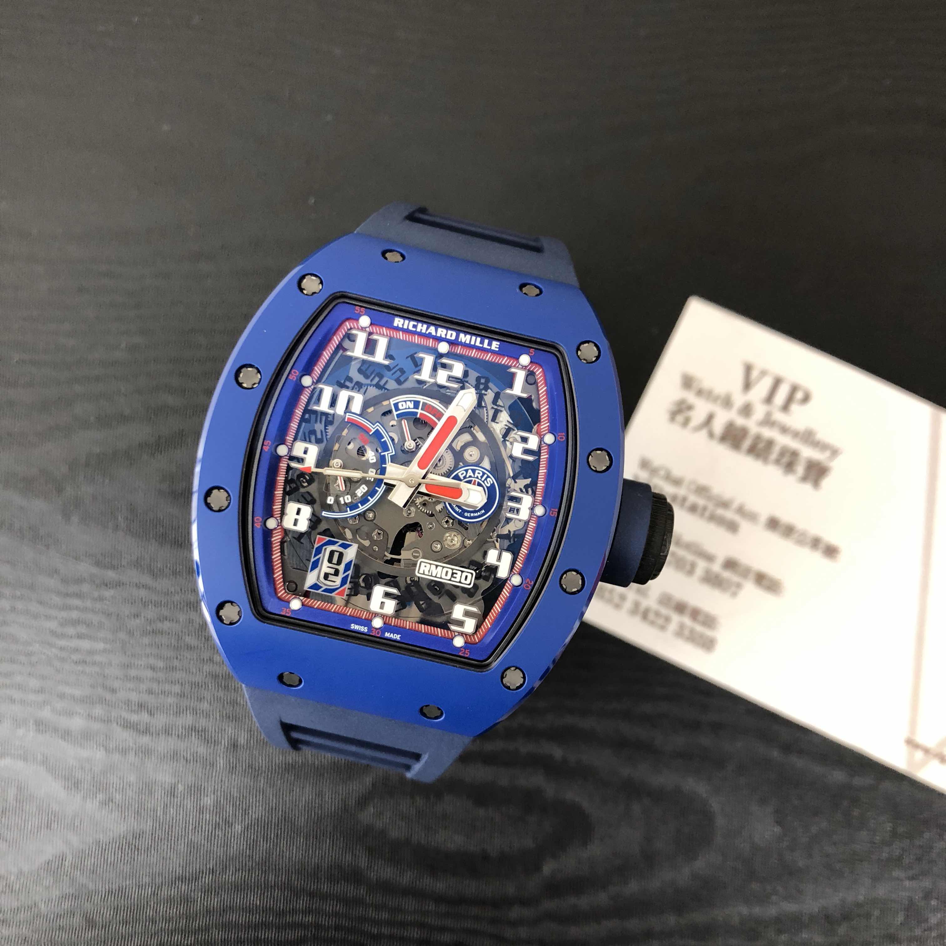 Richard Mille RM030-PSG 5