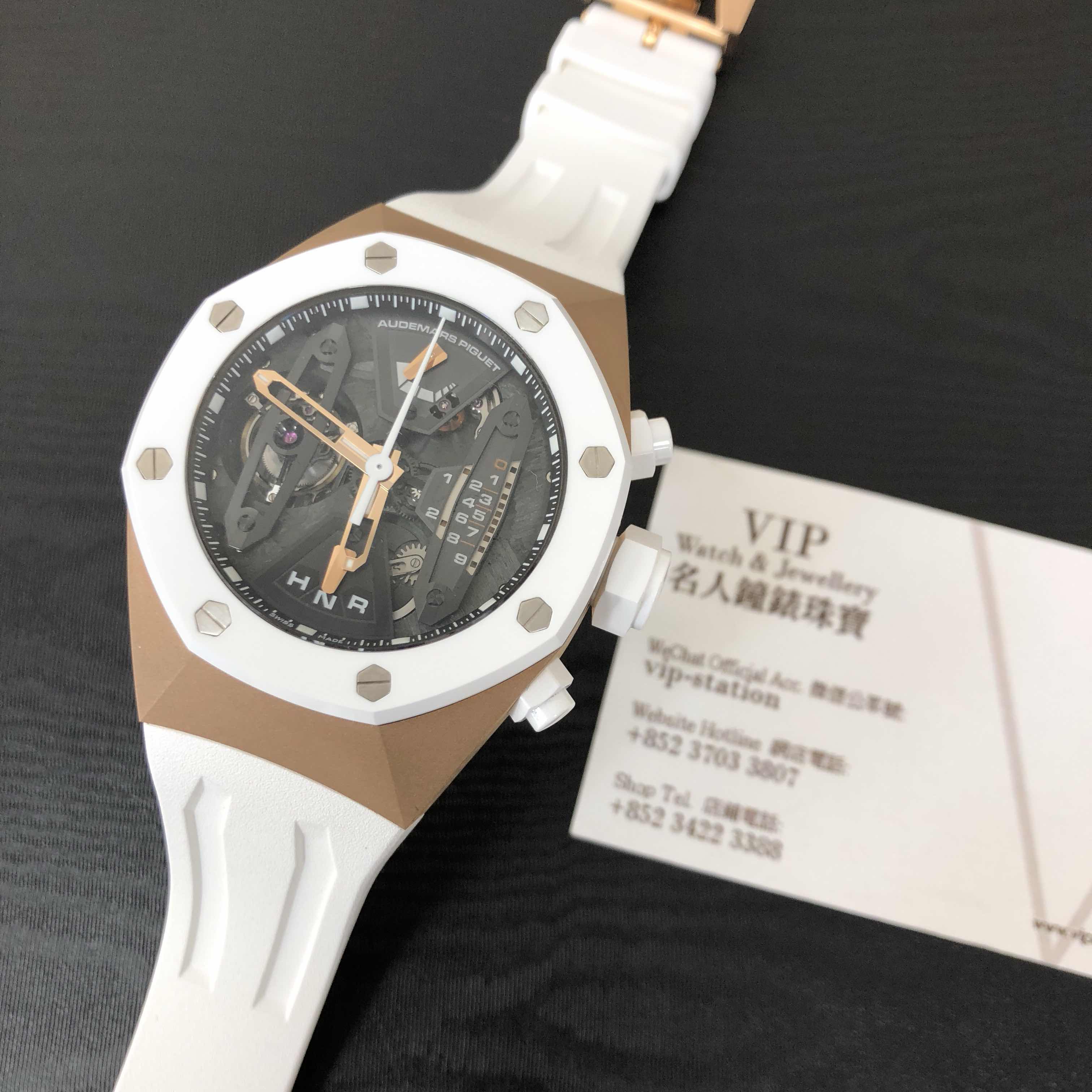 Audemars Piguet 26223RO.OO.D010CA.01 5