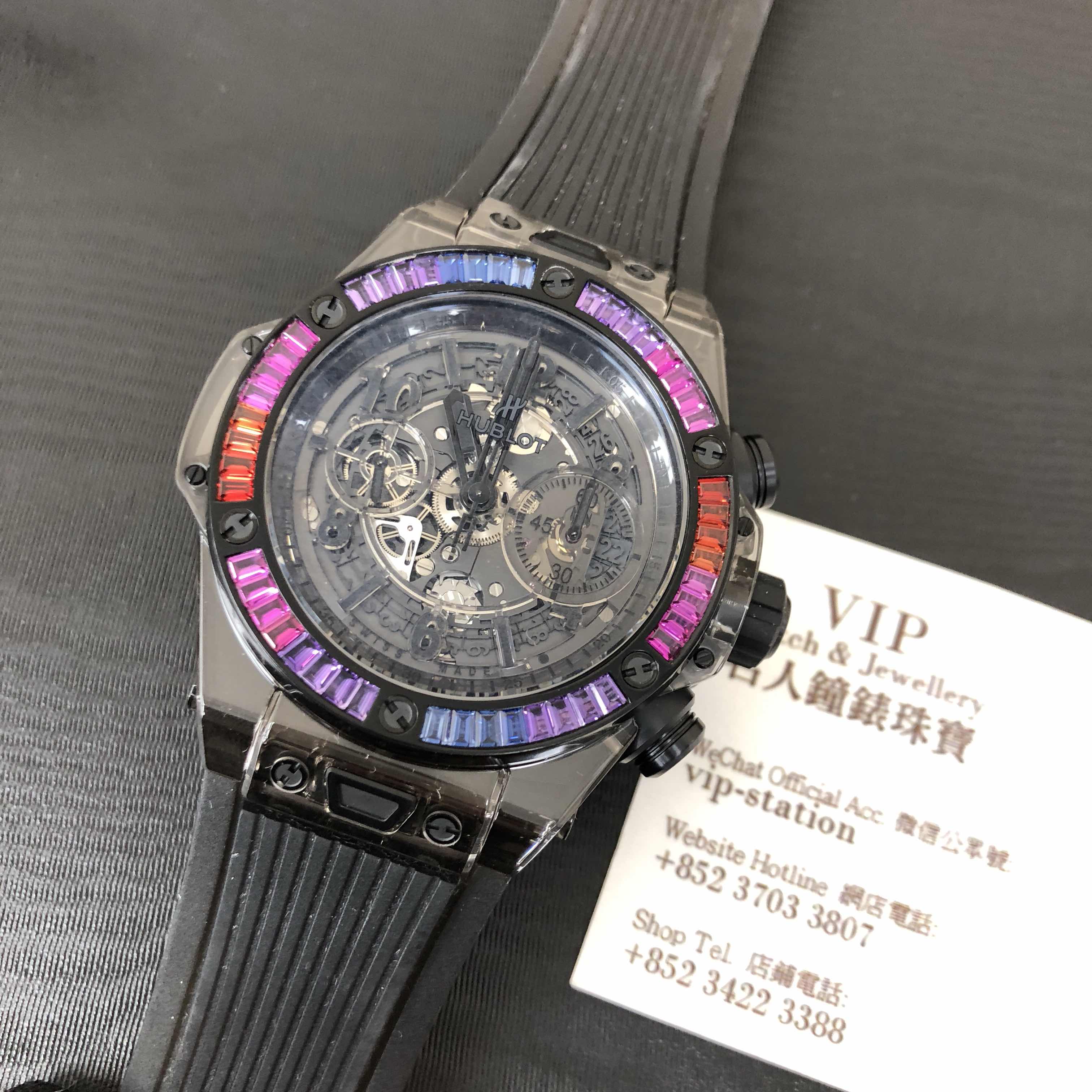 Hublot 411.JB.4901.RT.4098 5