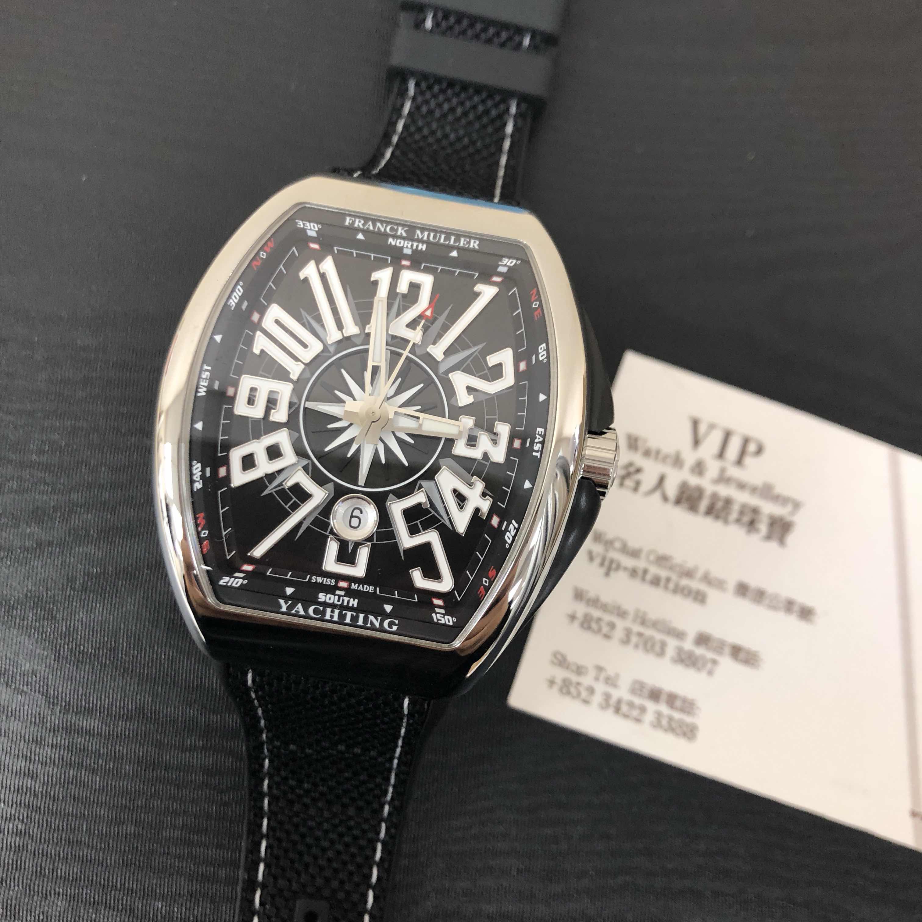 Franck Muller V 45 SC DT YACHTING (AC.NR) 5