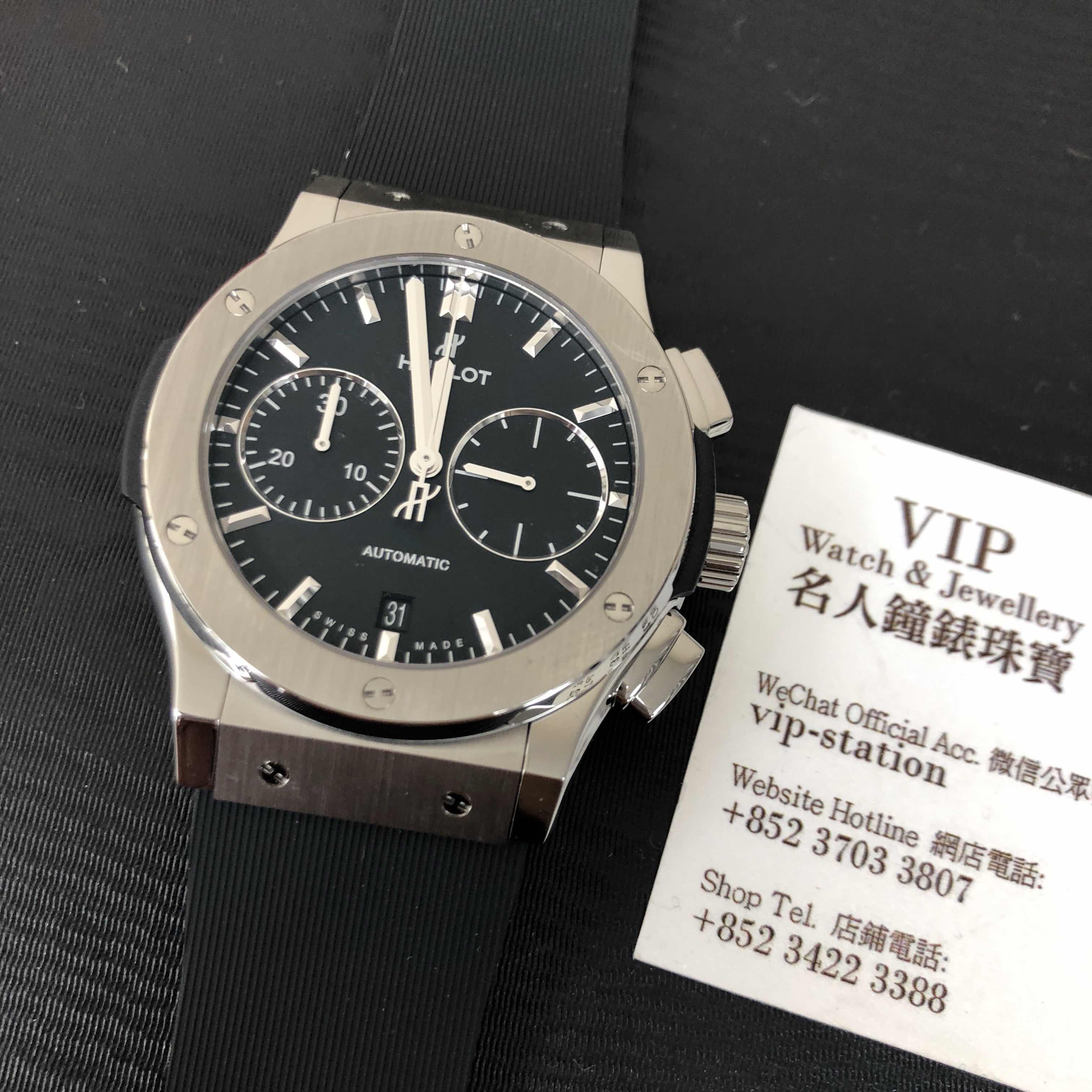 Hublot 521.NX.1171.RX 5