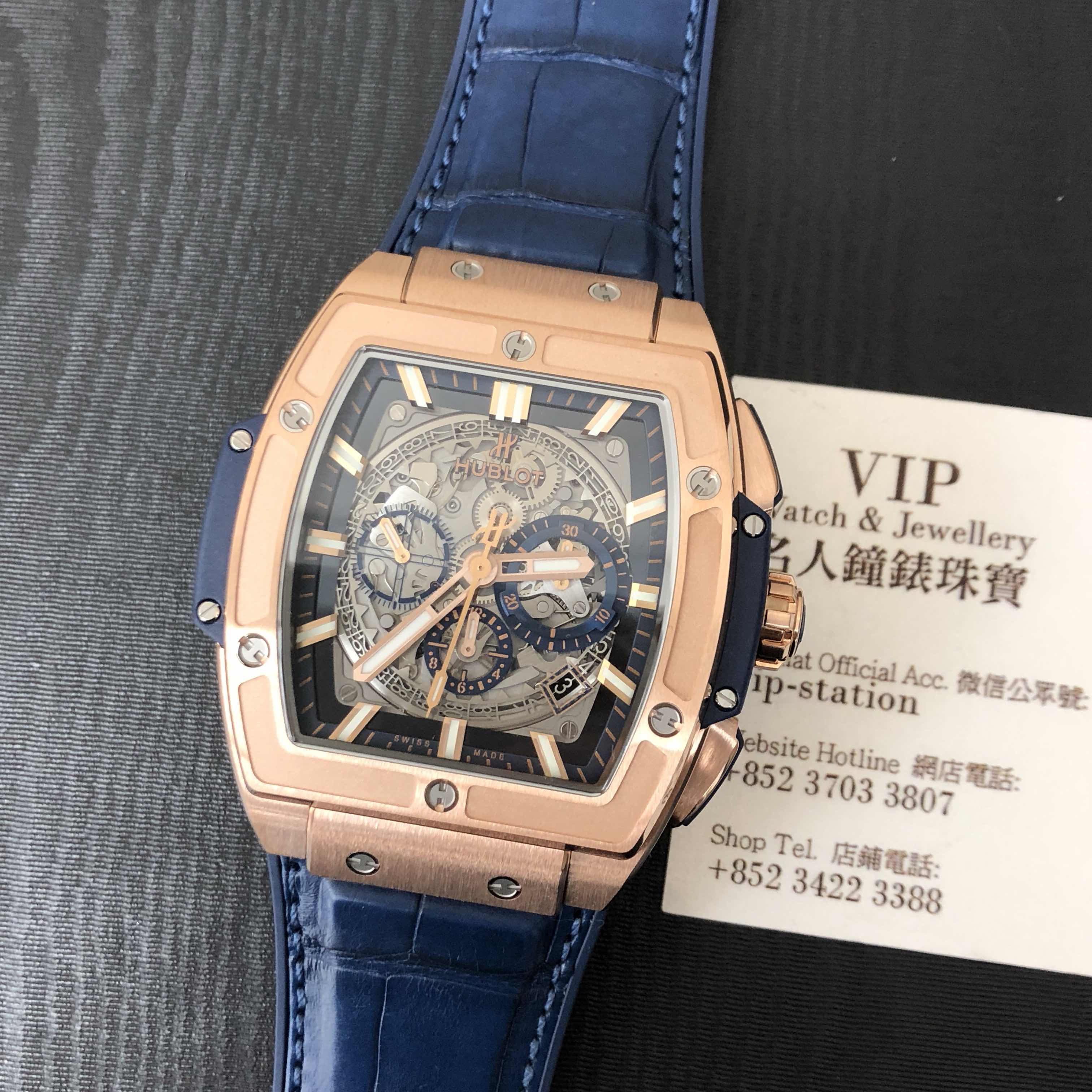 Hublot 601.OX.7180.LR 5