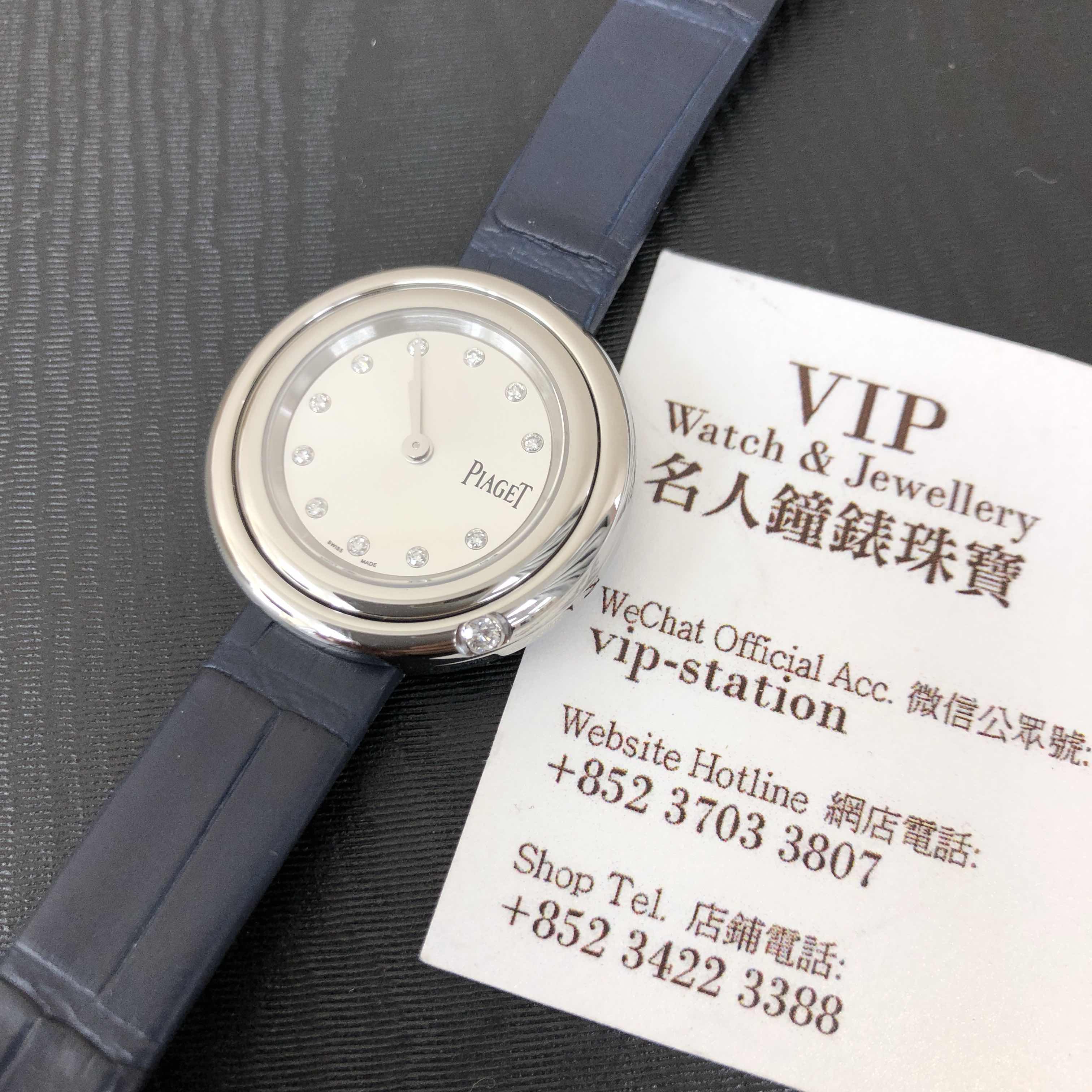 Piaget G0A43080 5