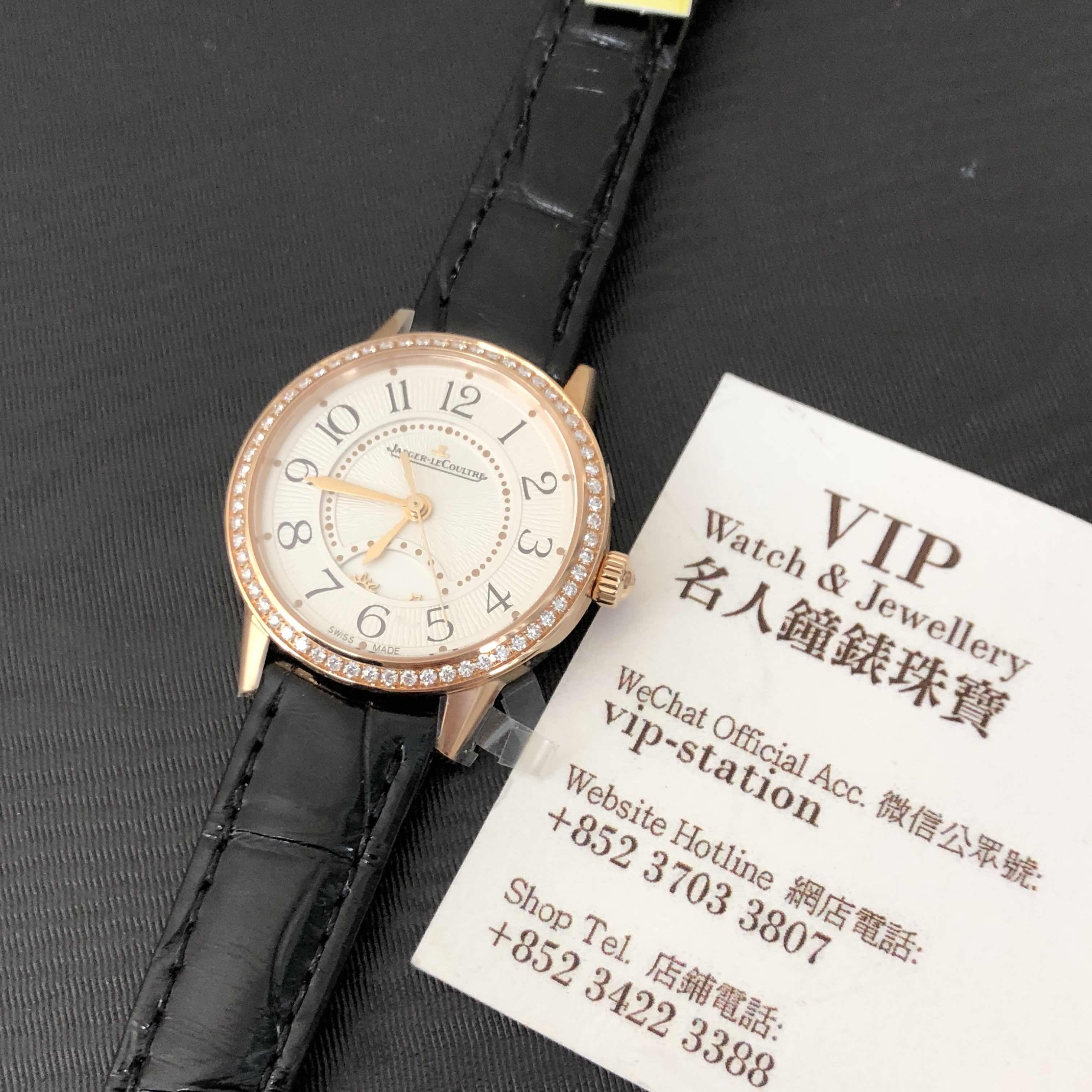 Jaeger-Lecoultre Q3462430 5
