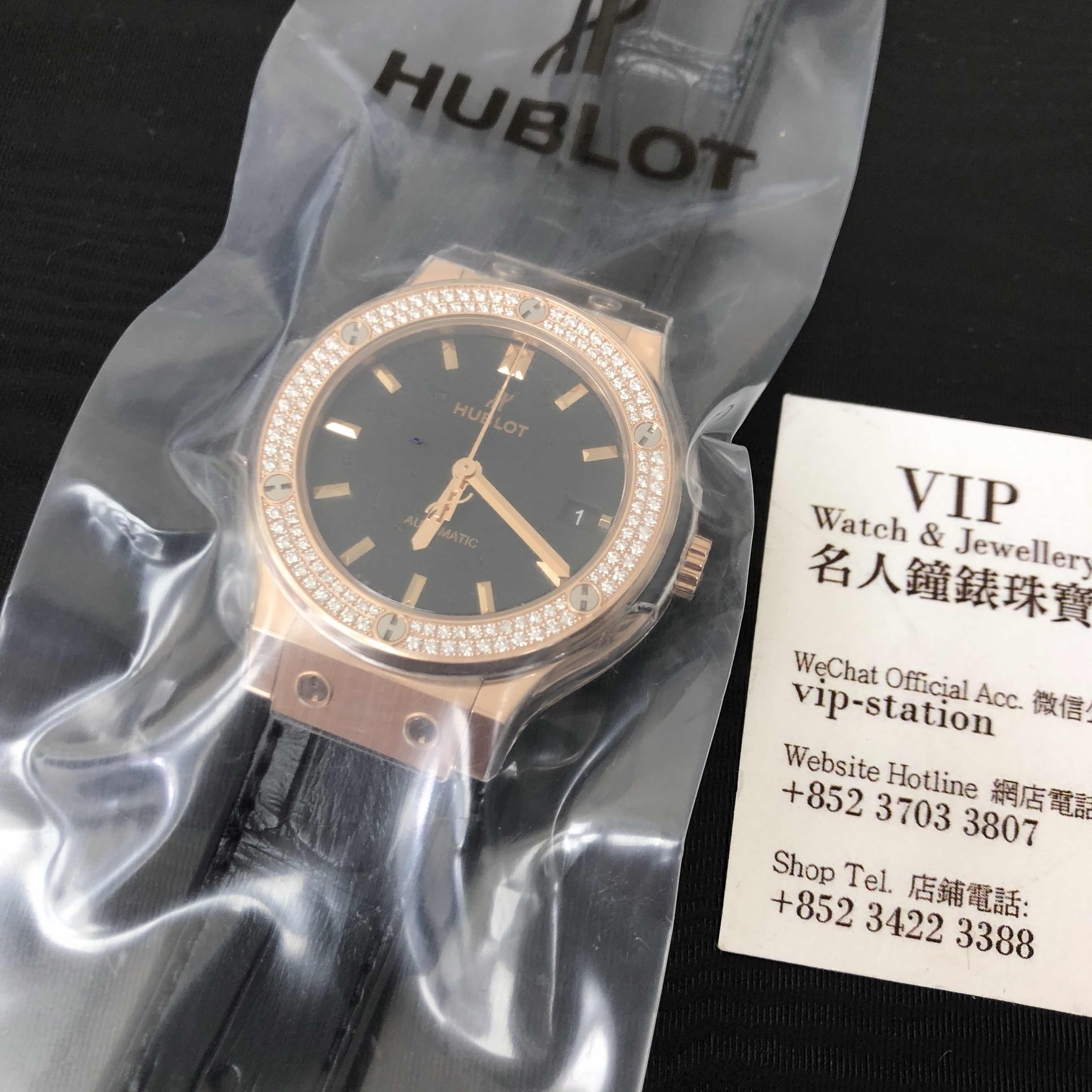 Hublot 565.OX.1181.LR.1104 5