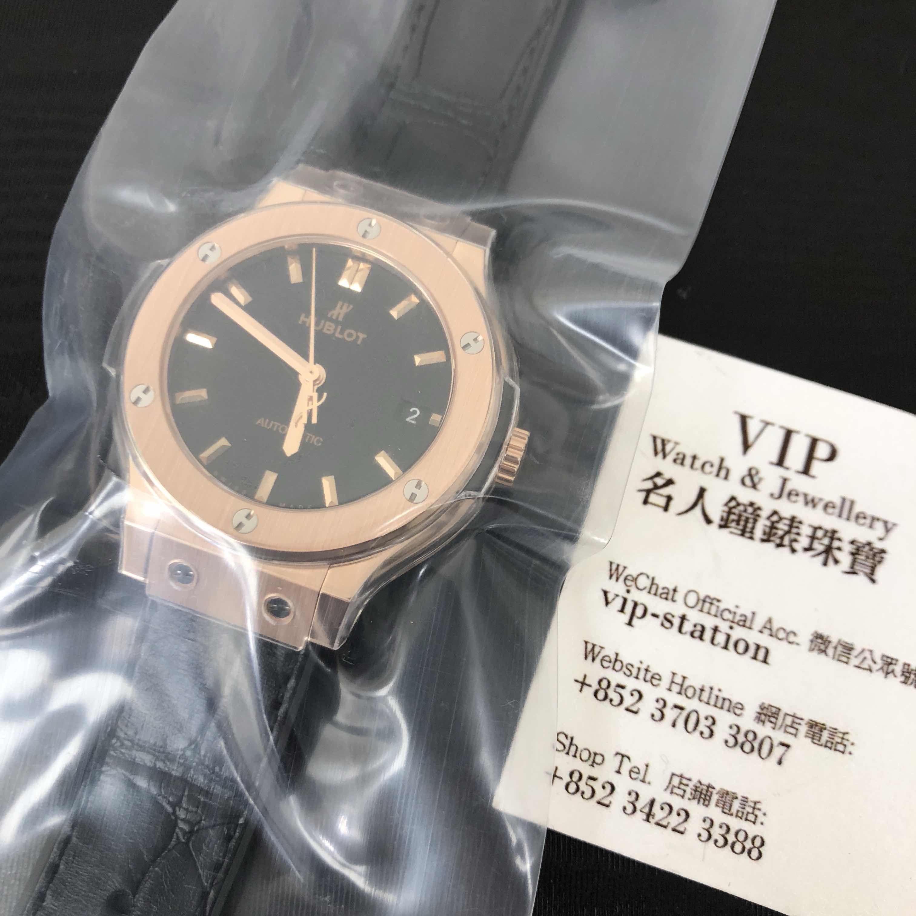 Hublot 565.OX.1181.LR 5