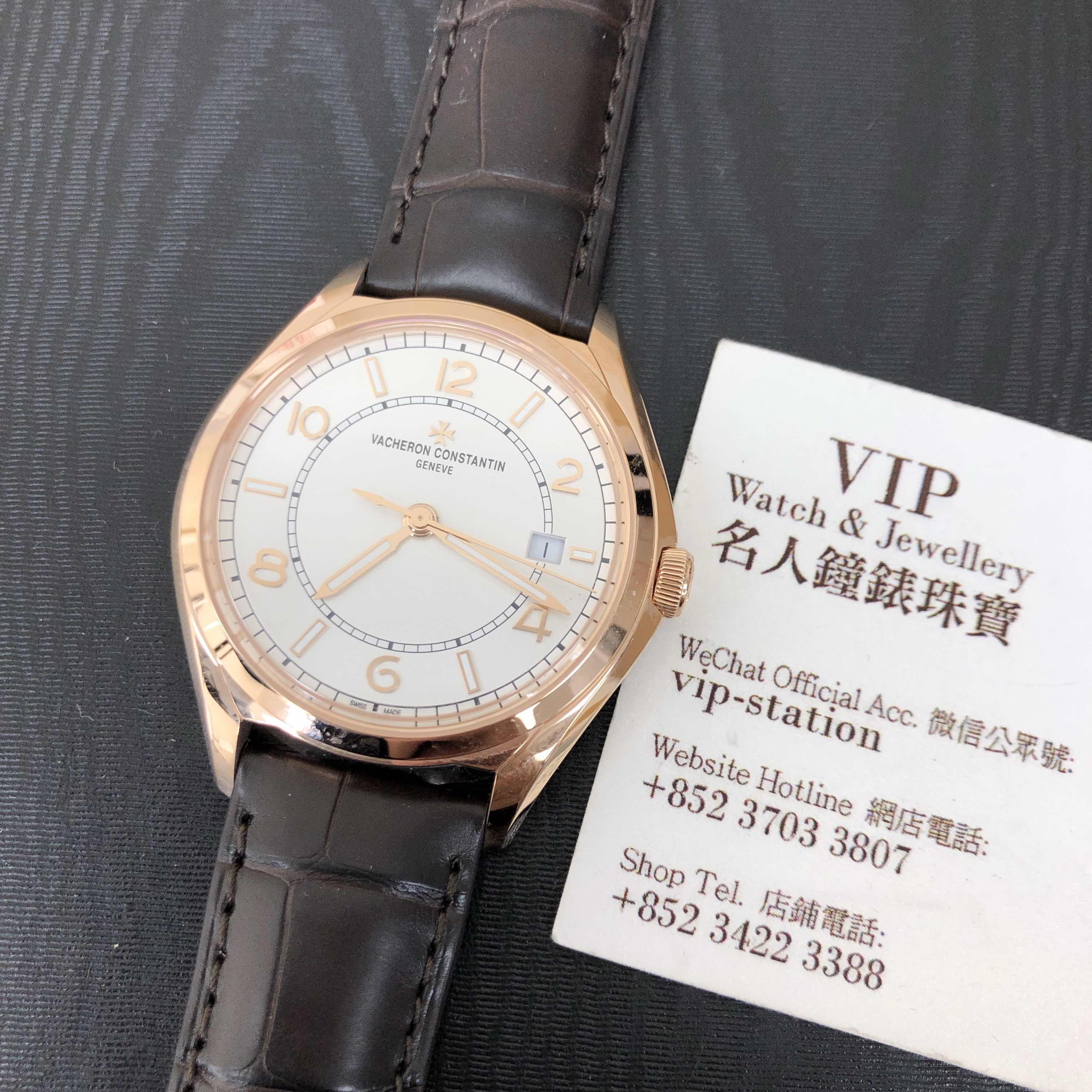 Vacheron Constantin 4600E/000R-B441 5