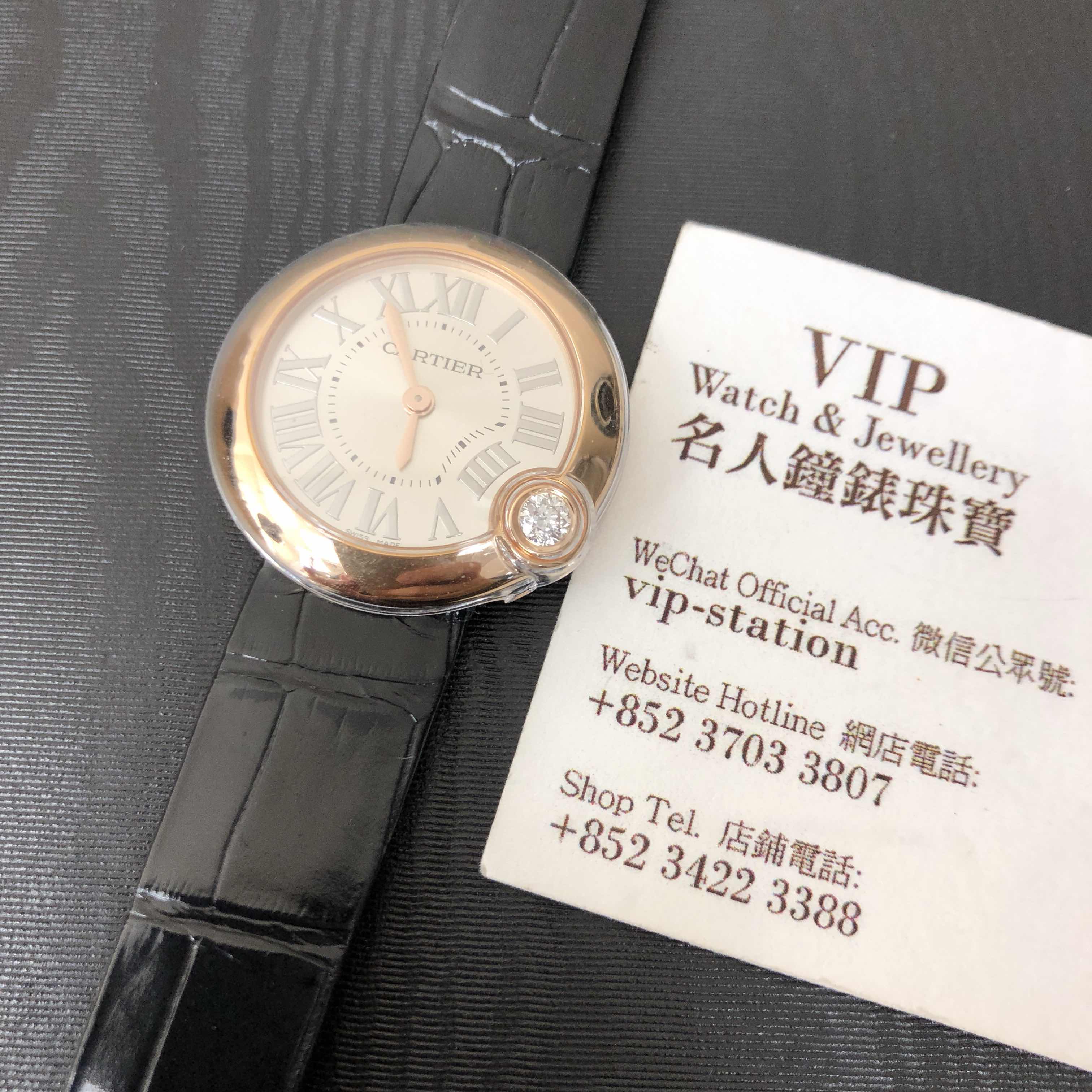 Cartier WGBL0003 5