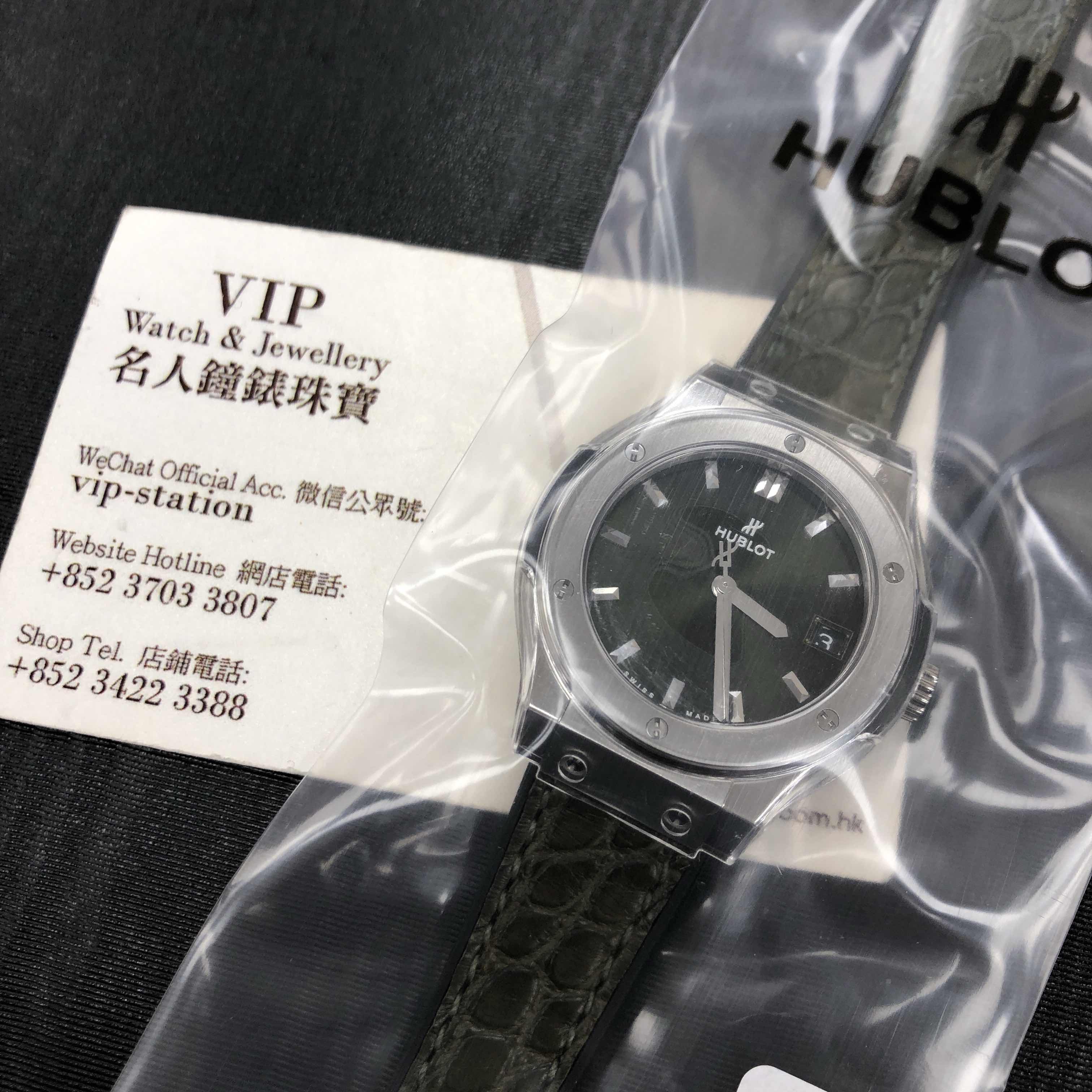 Hublot 581.NX.8970.LR 5