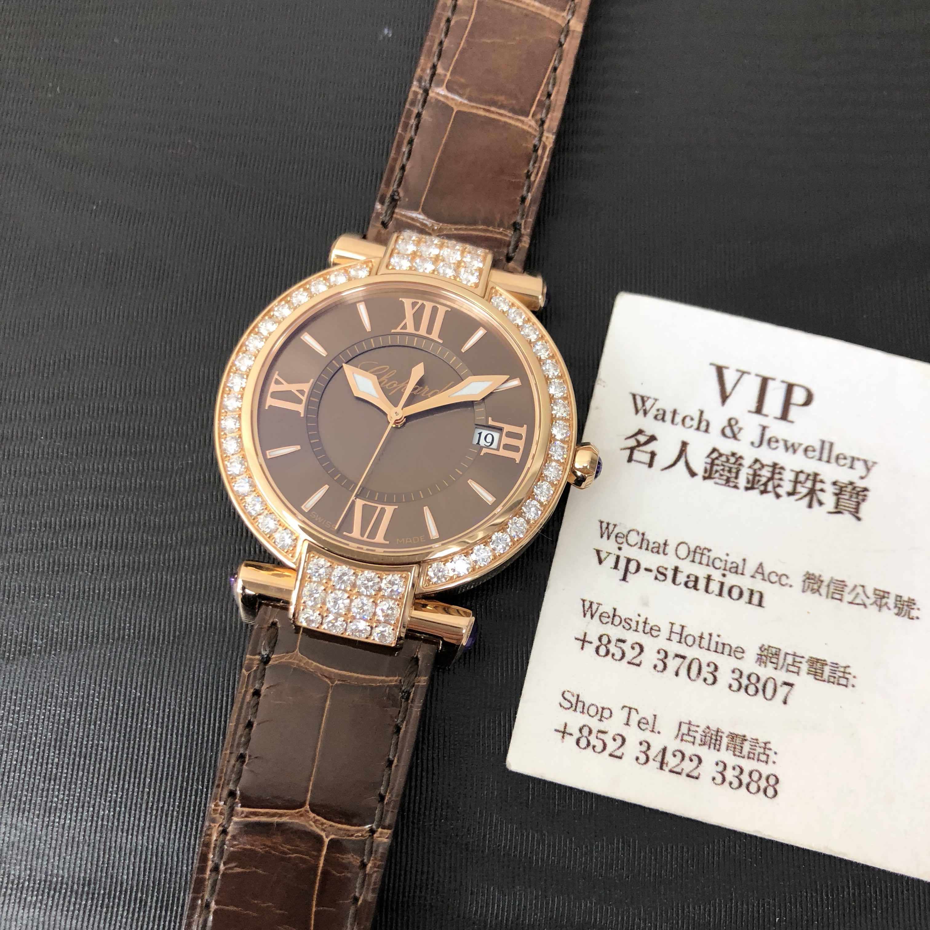 Chopard 384221-5011 5