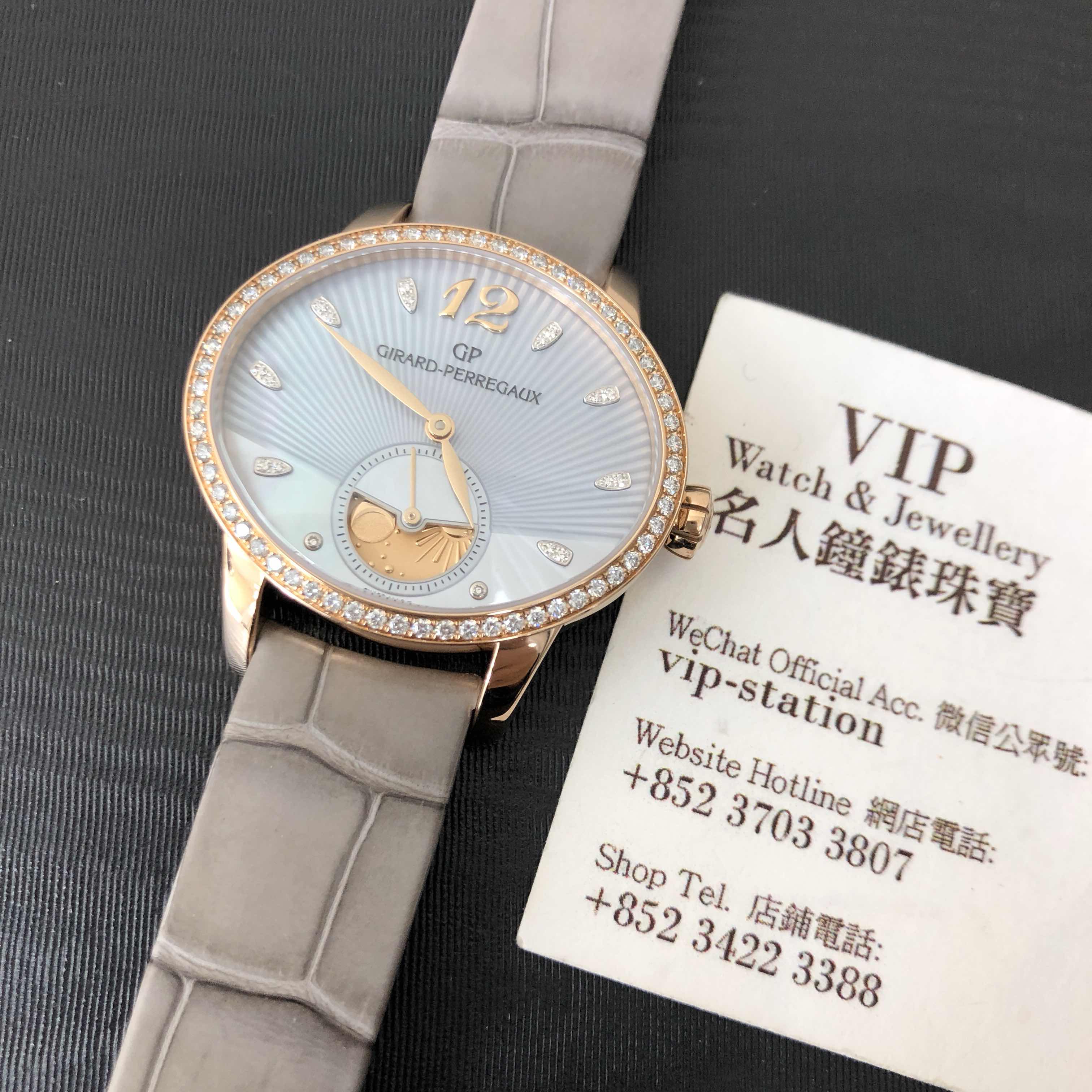 Girard Perregaux 80488D52A251-CK2A 5