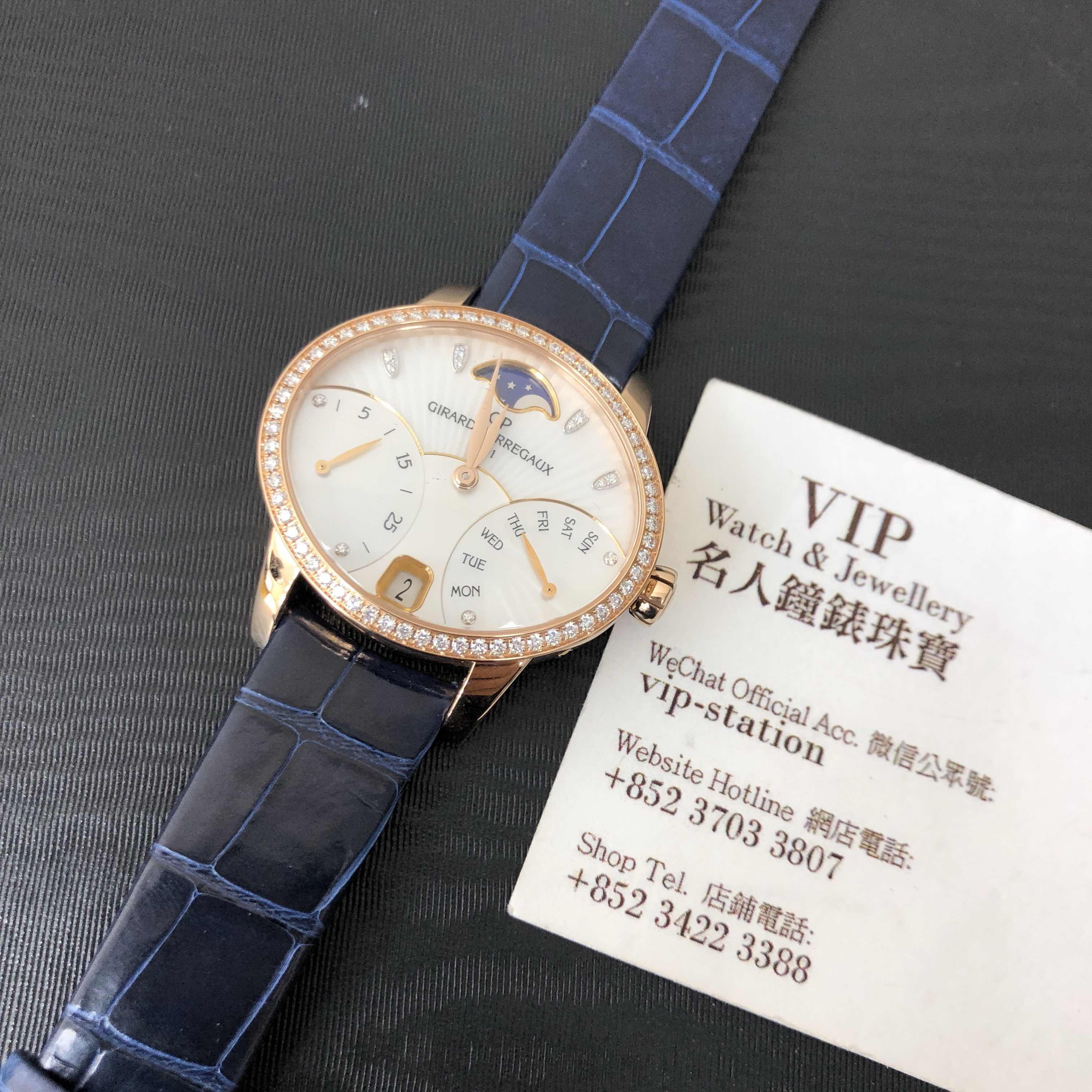 Girard Perregaux 80485D52A751-CK4A 5
