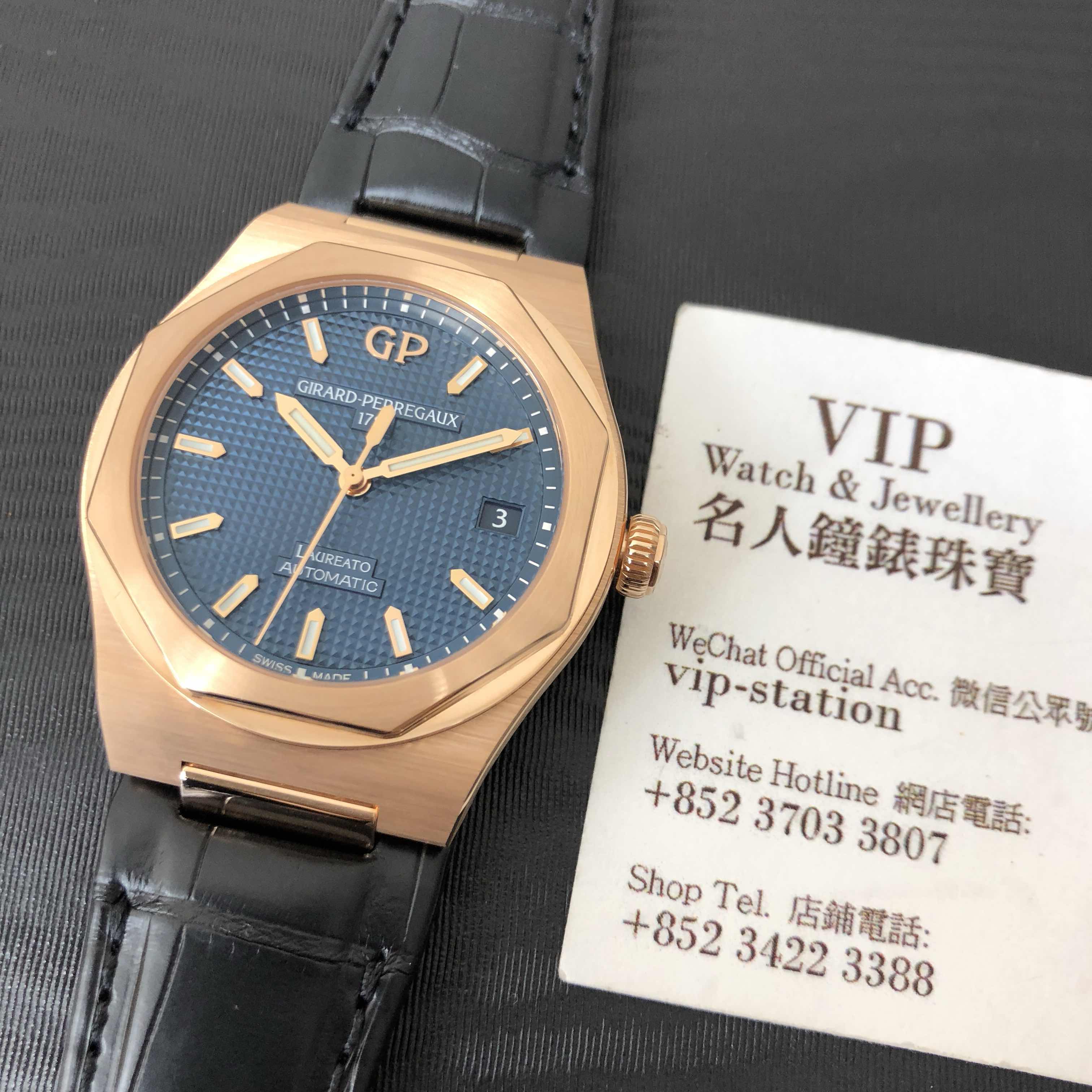 Girard Perregaux 81005-52-432-BB6A 5