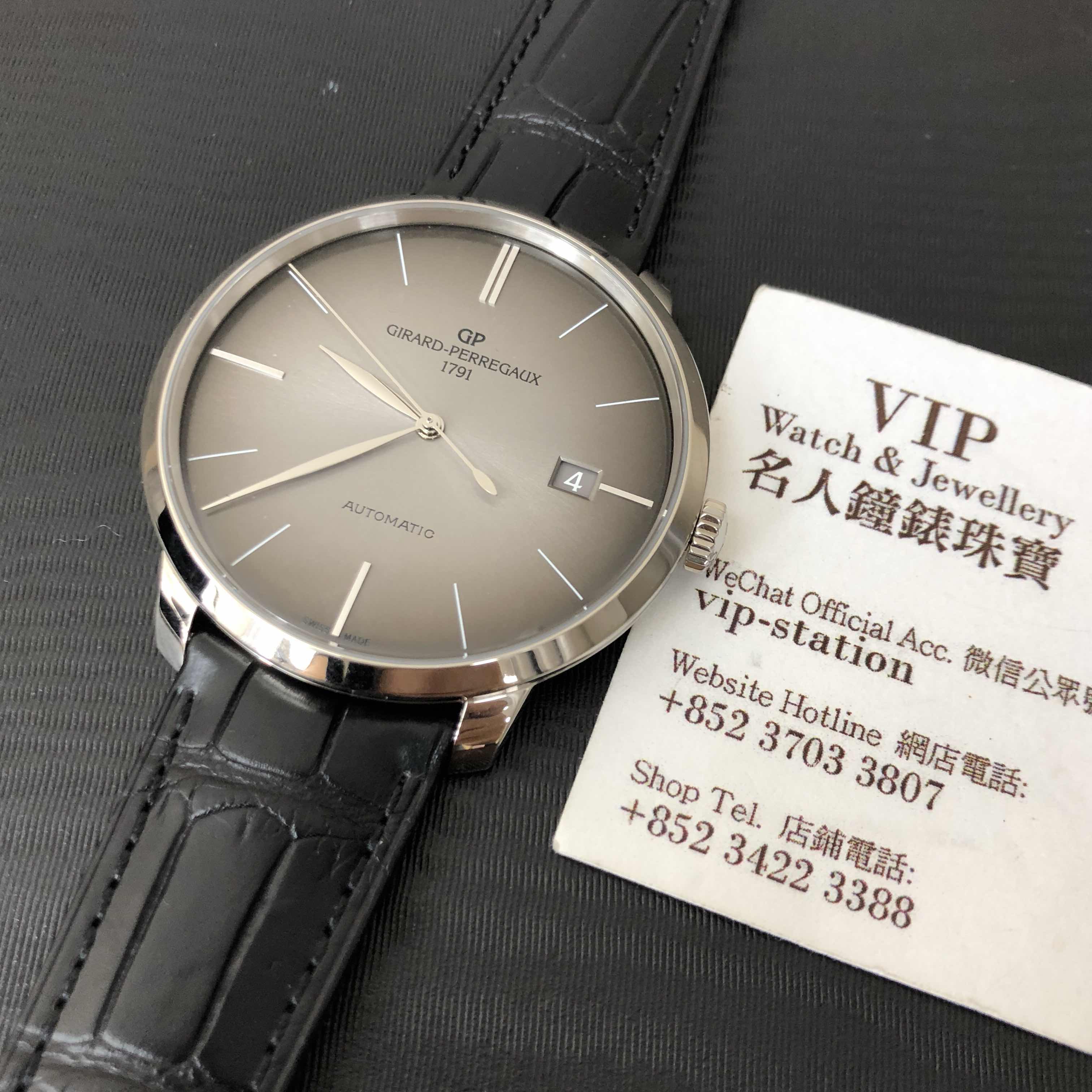 Girard Perregaux 49551-53-231-BB60 5