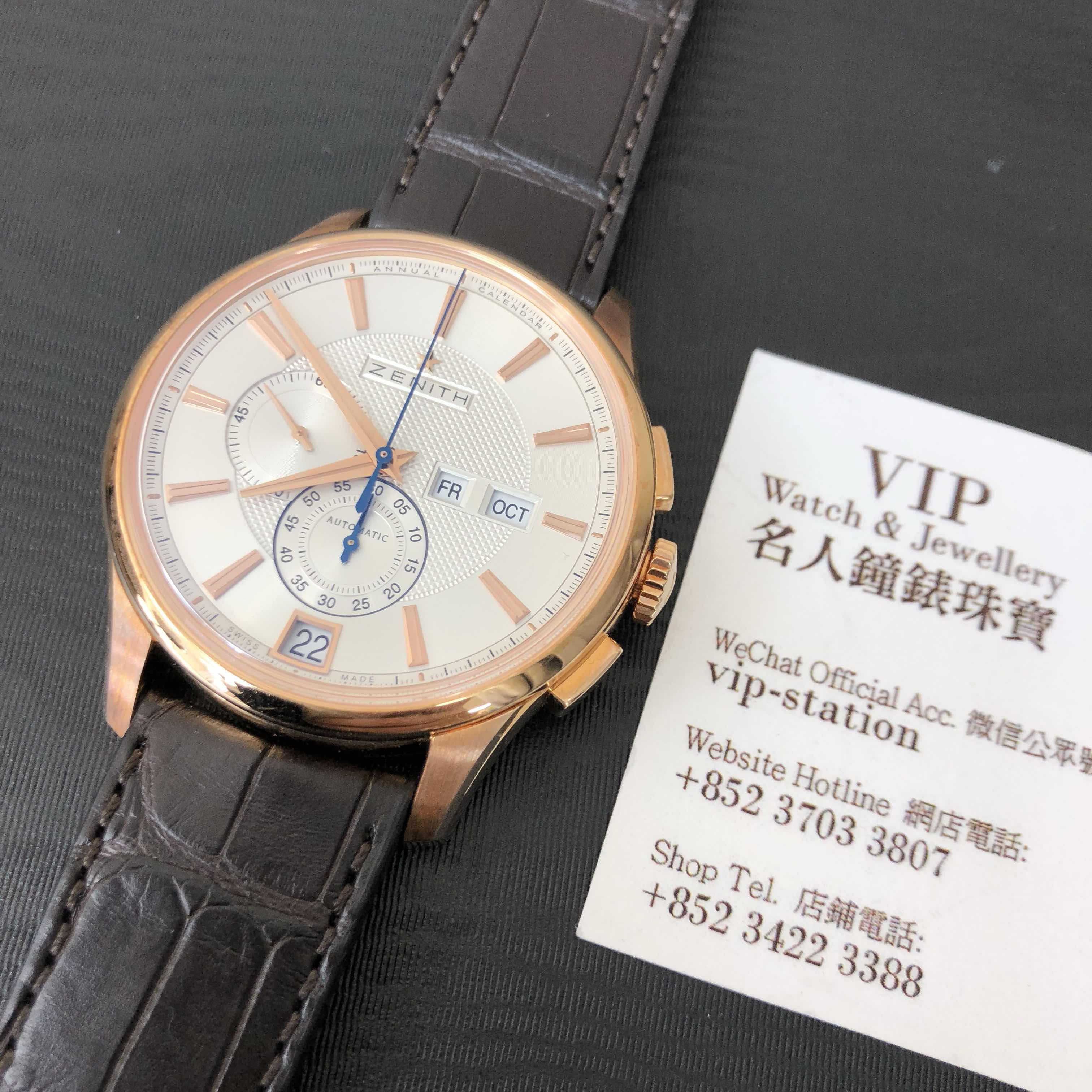 Zenith 18.2070.4054/02.C711 5