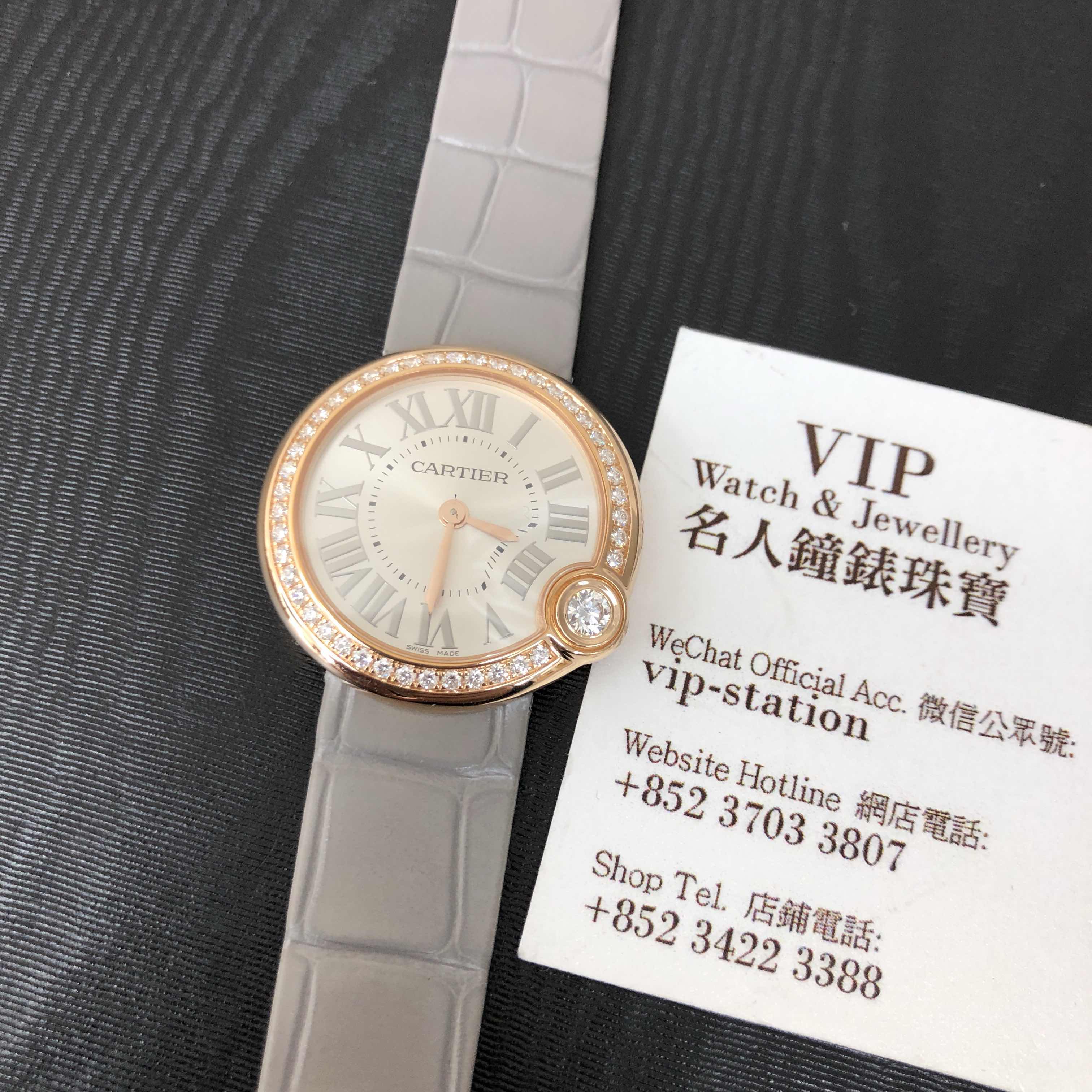 Cartier WJBL0008 5