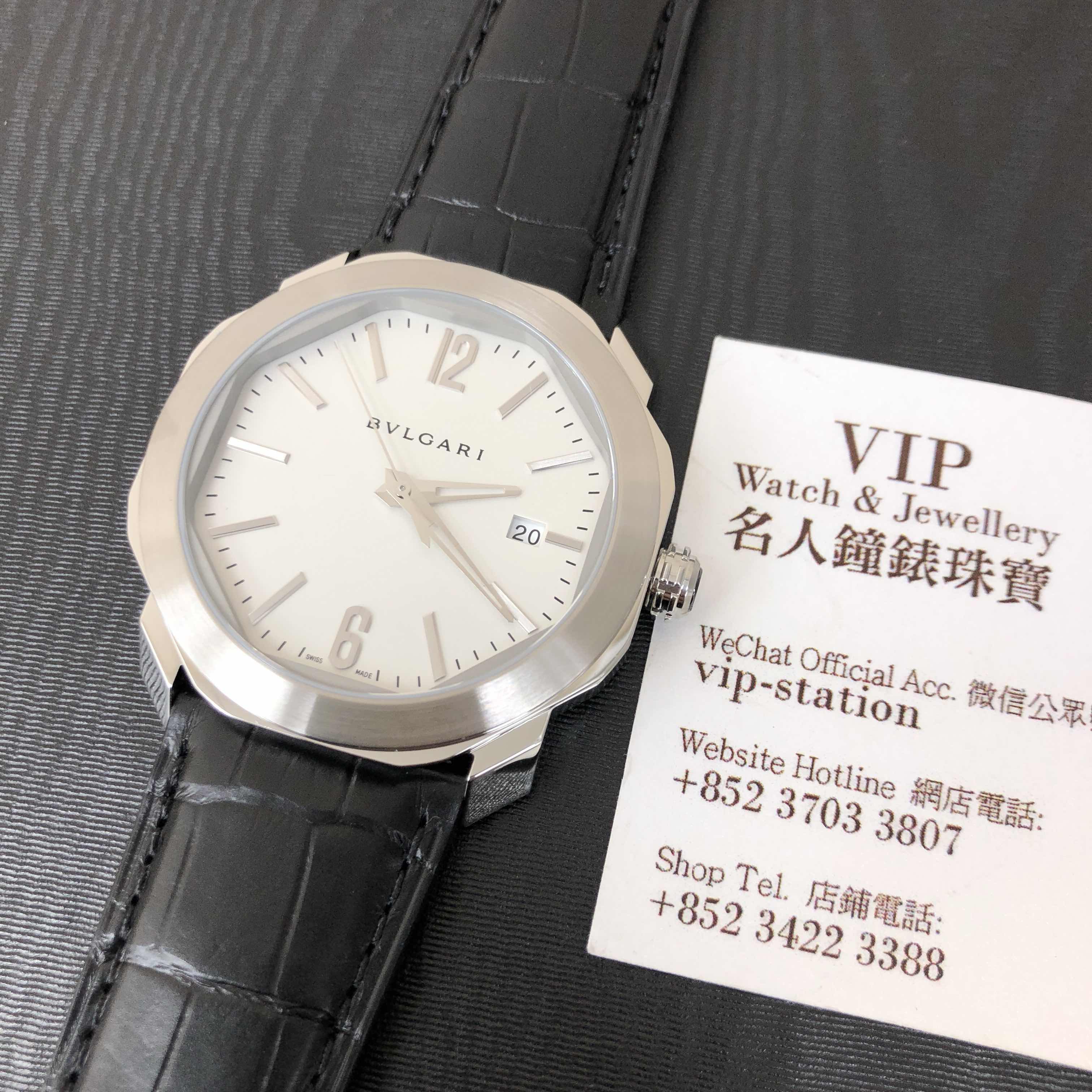 Bulgari OC41C6SLD 5