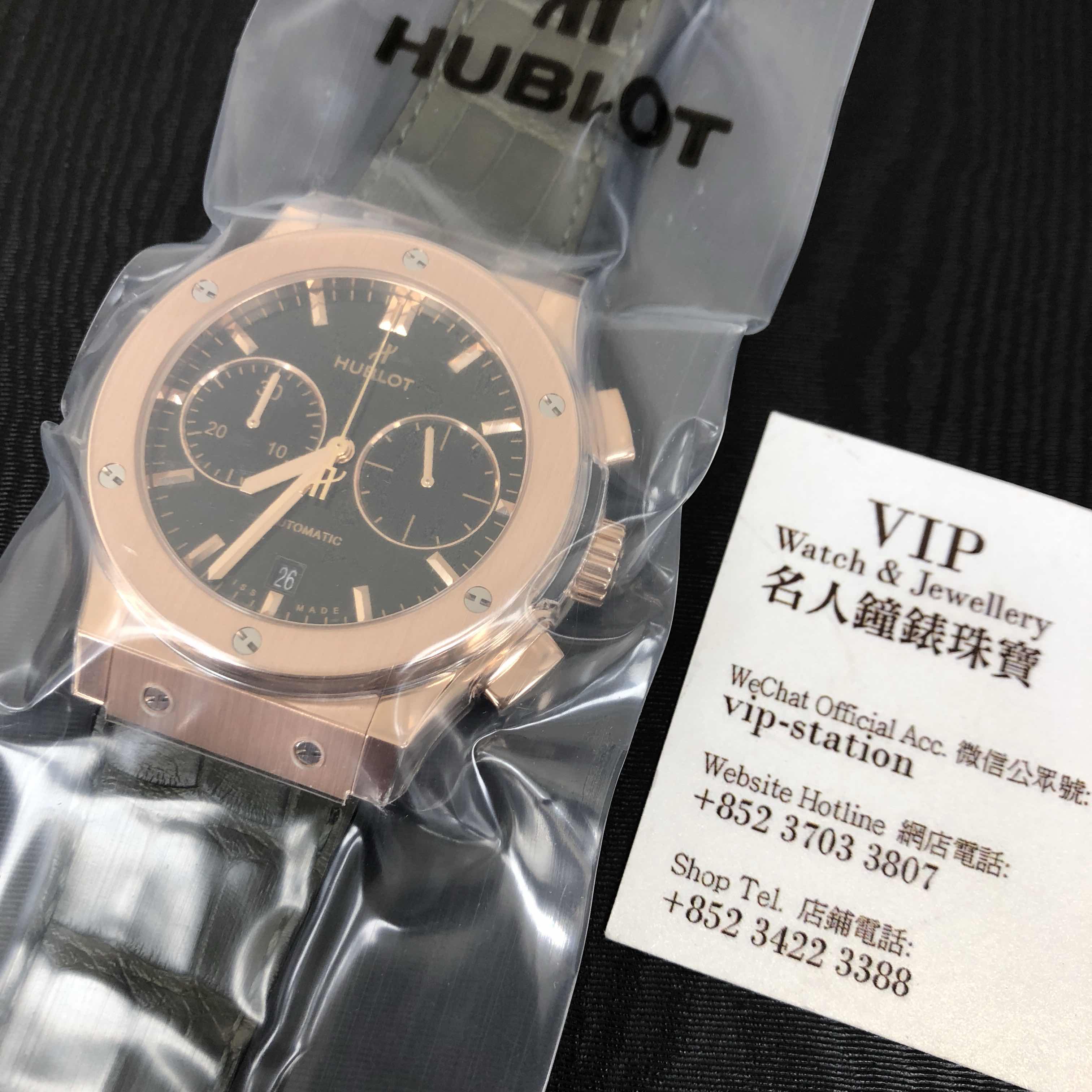 Hublot 521.OX.8980.LR 5