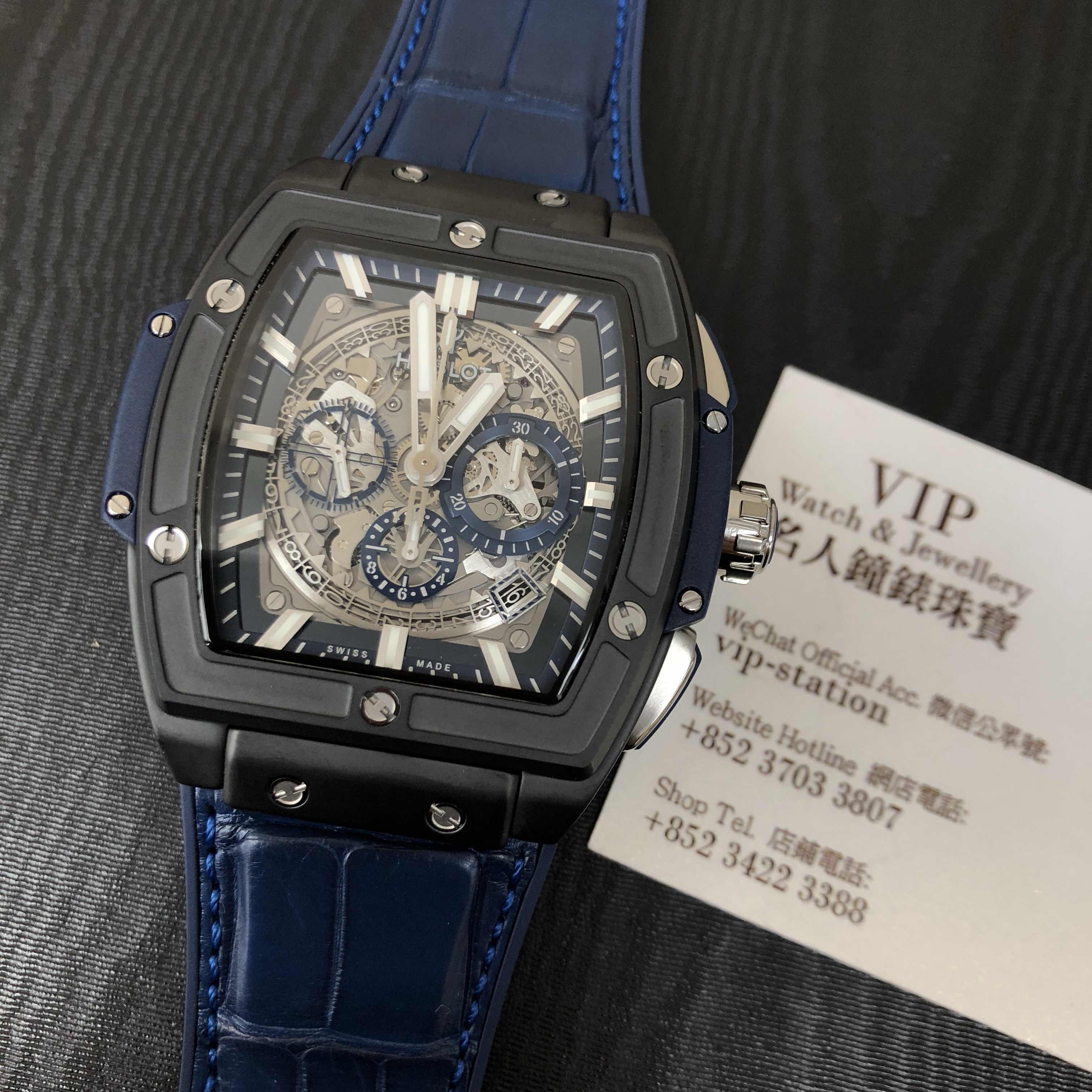 Hublot 601.CI.7170.LR  5