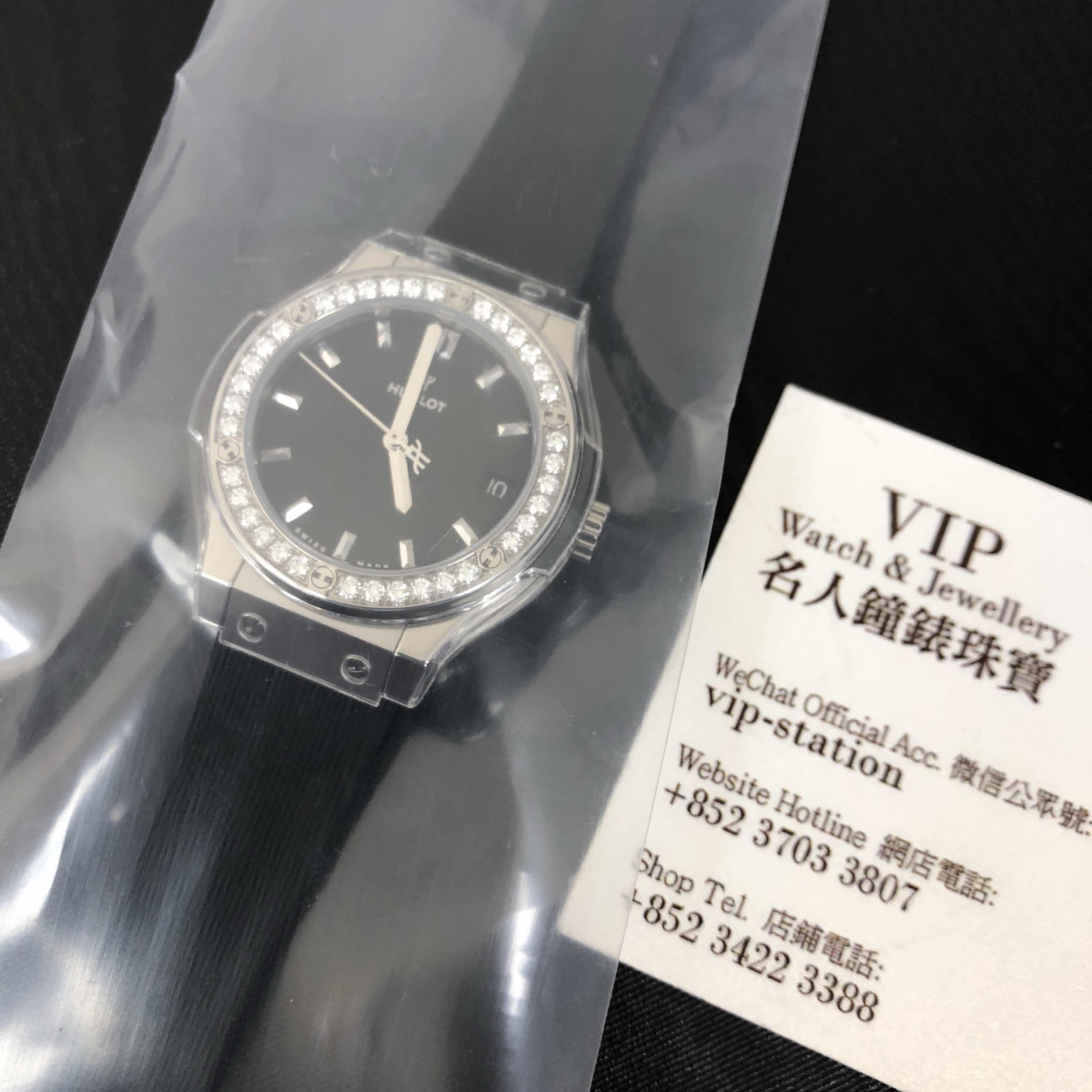 Hublot 581.NX.1171.RX.1104  5
