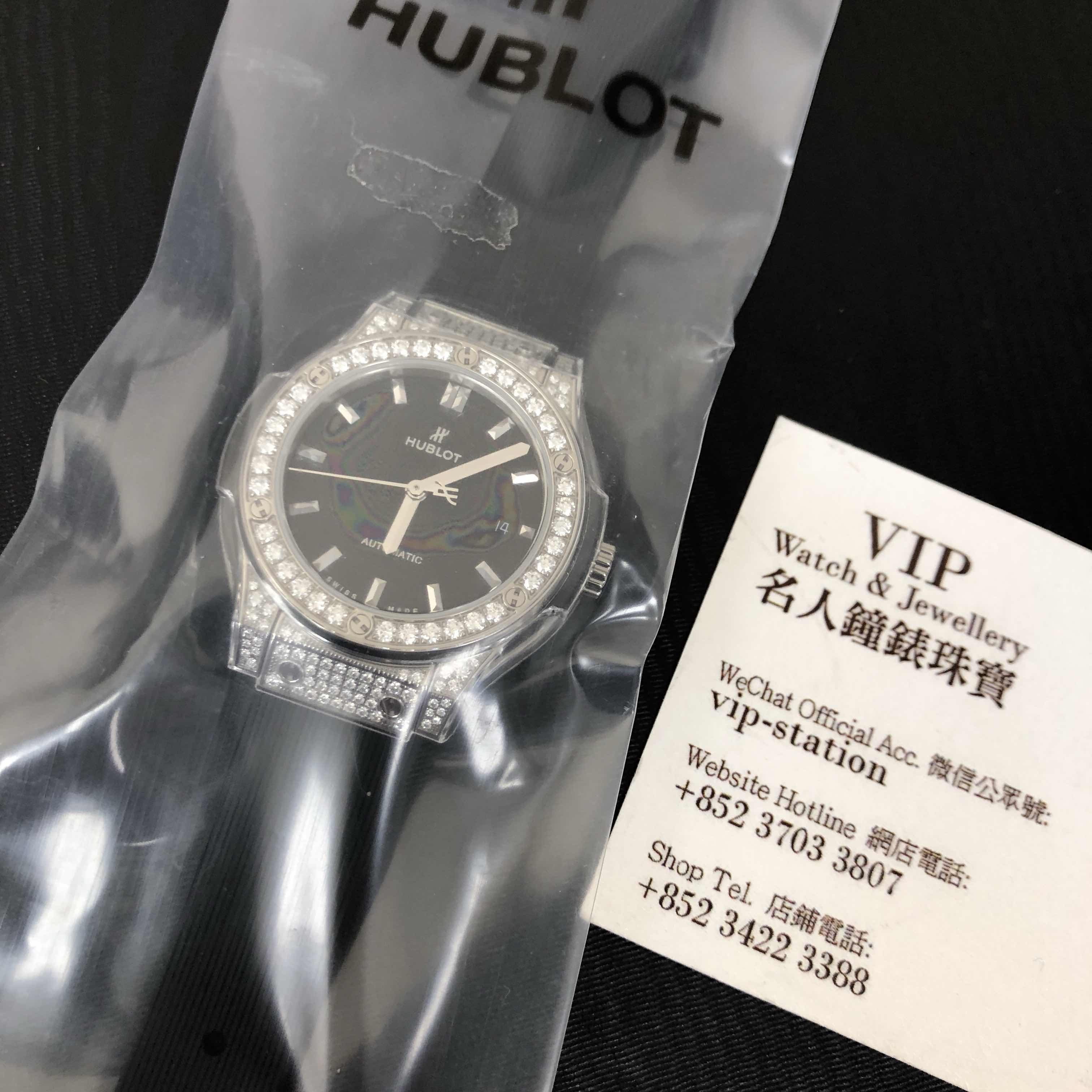 Hublot 582.NX.1170.RX.1704 5