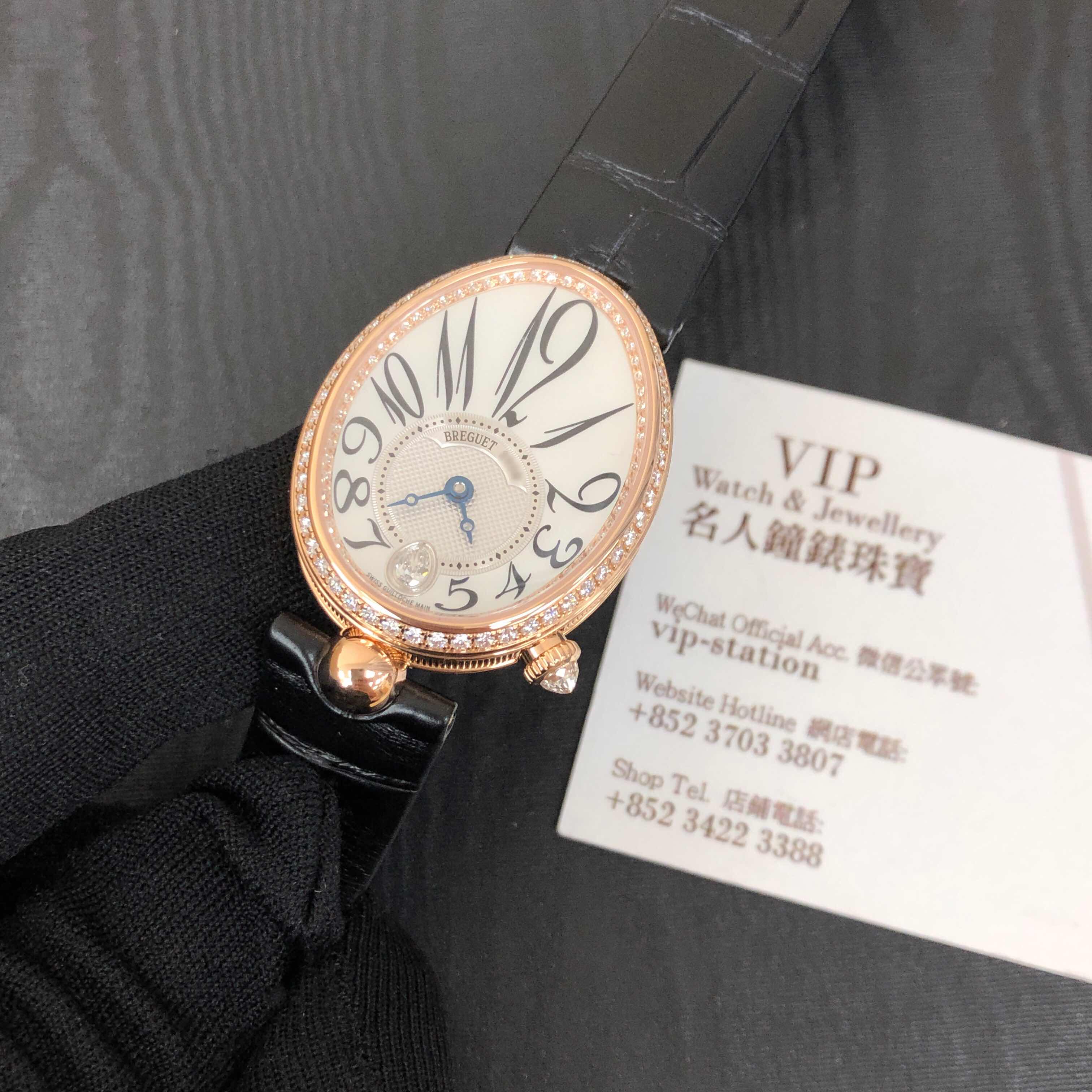 Breguet 8918BR/58/964/D00D 5