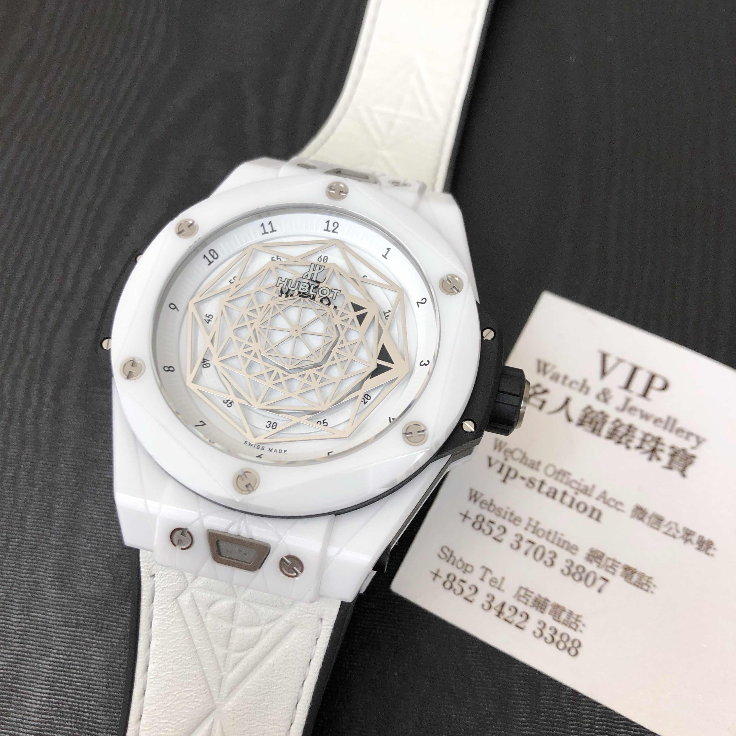 Hublot 415.HX.2027.VR.MXM19 (LTD 200) 5