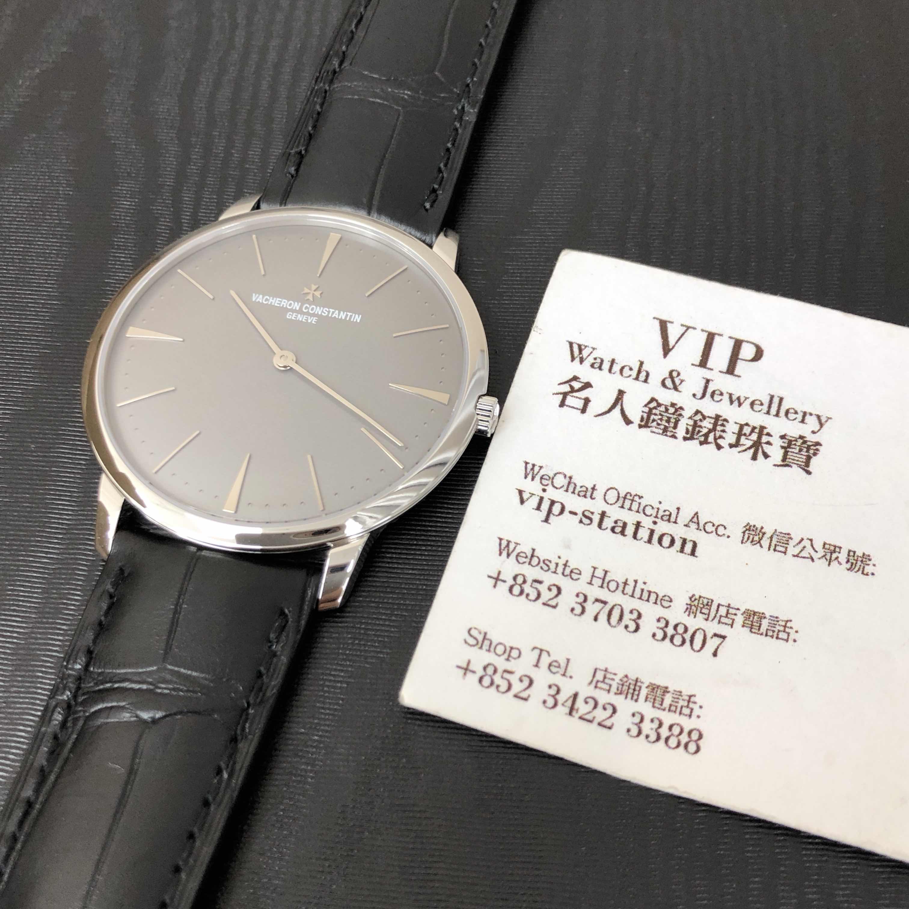 Vacheron Constantin 81180/000P-9539 5