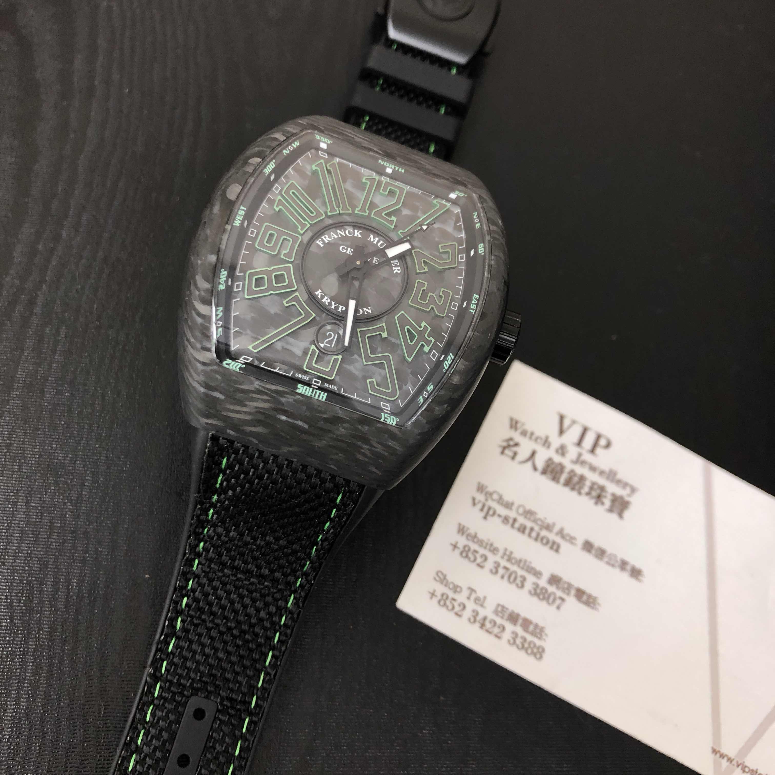 Franck Muller V 45 SC DT KRYPTON (CARBON.VE)  5