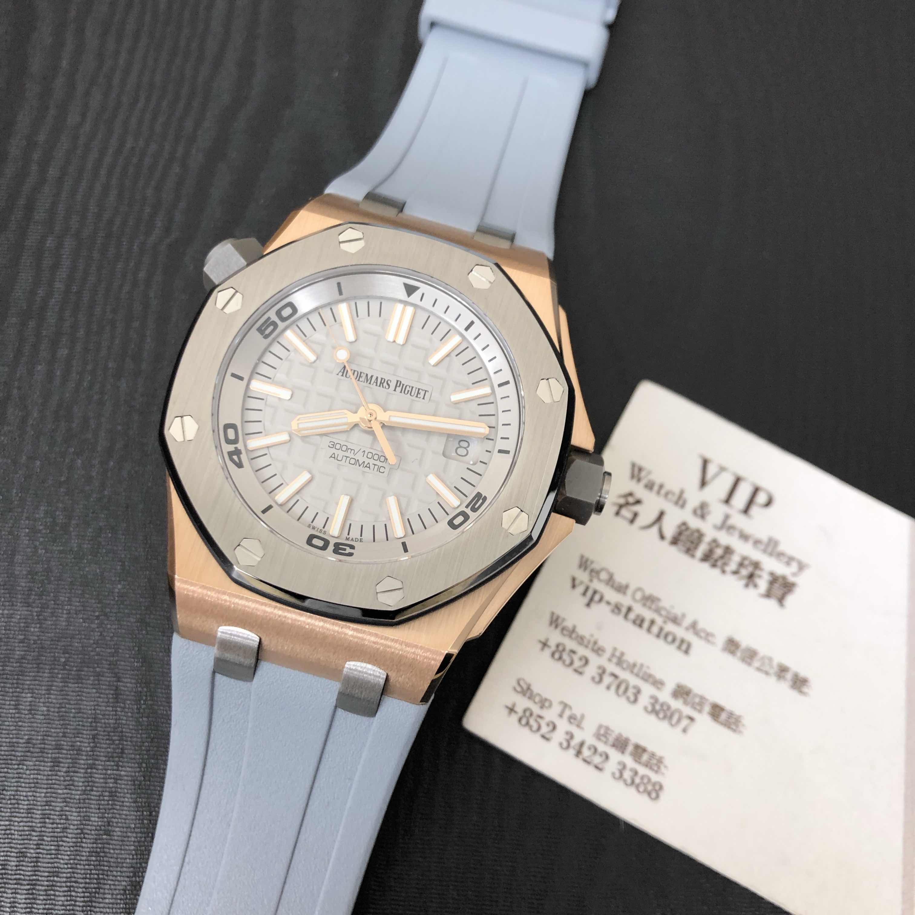 Audemars Piguet 15711OI.OO.A006CA.01 5