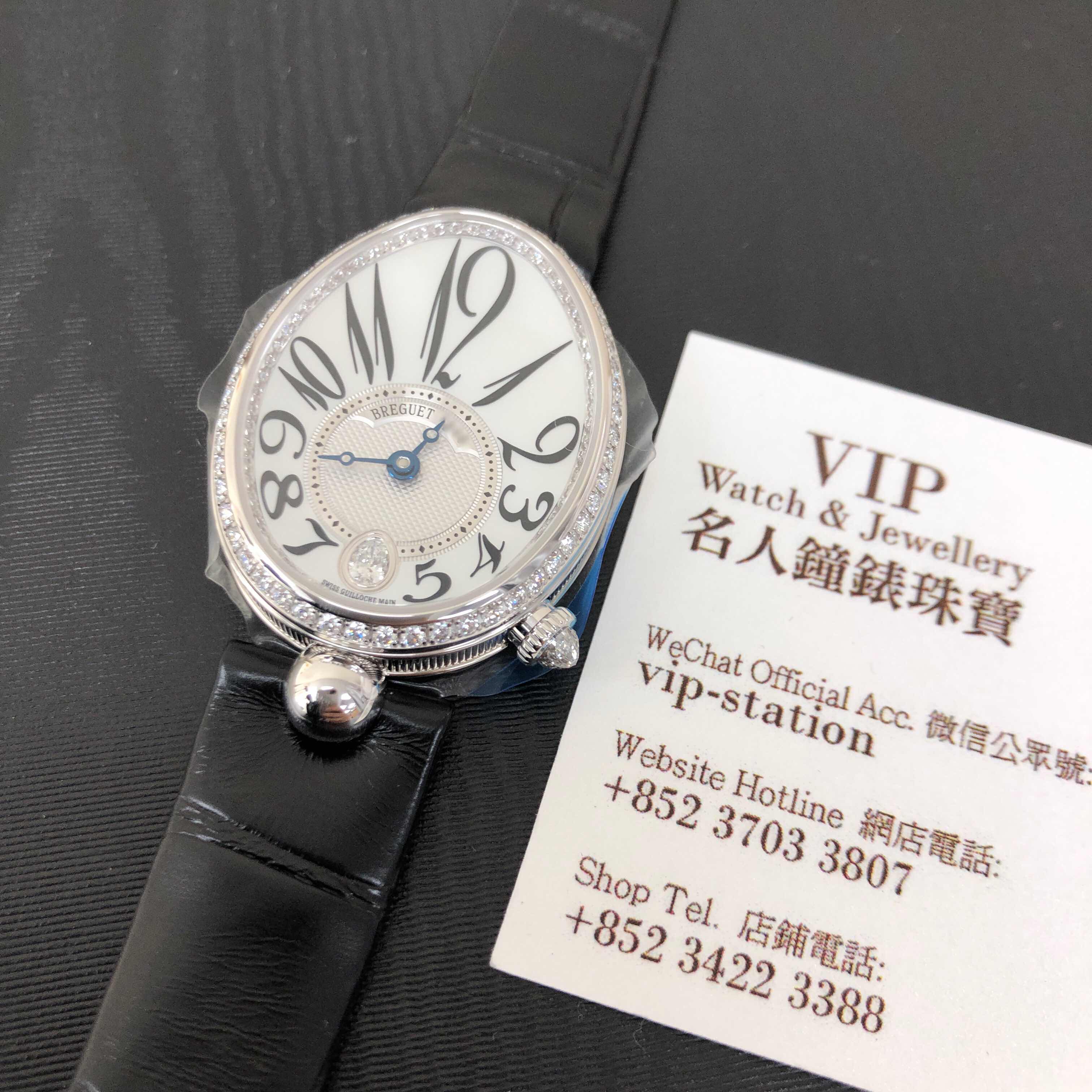 Breguet 8918BB/58/964/D00D 5