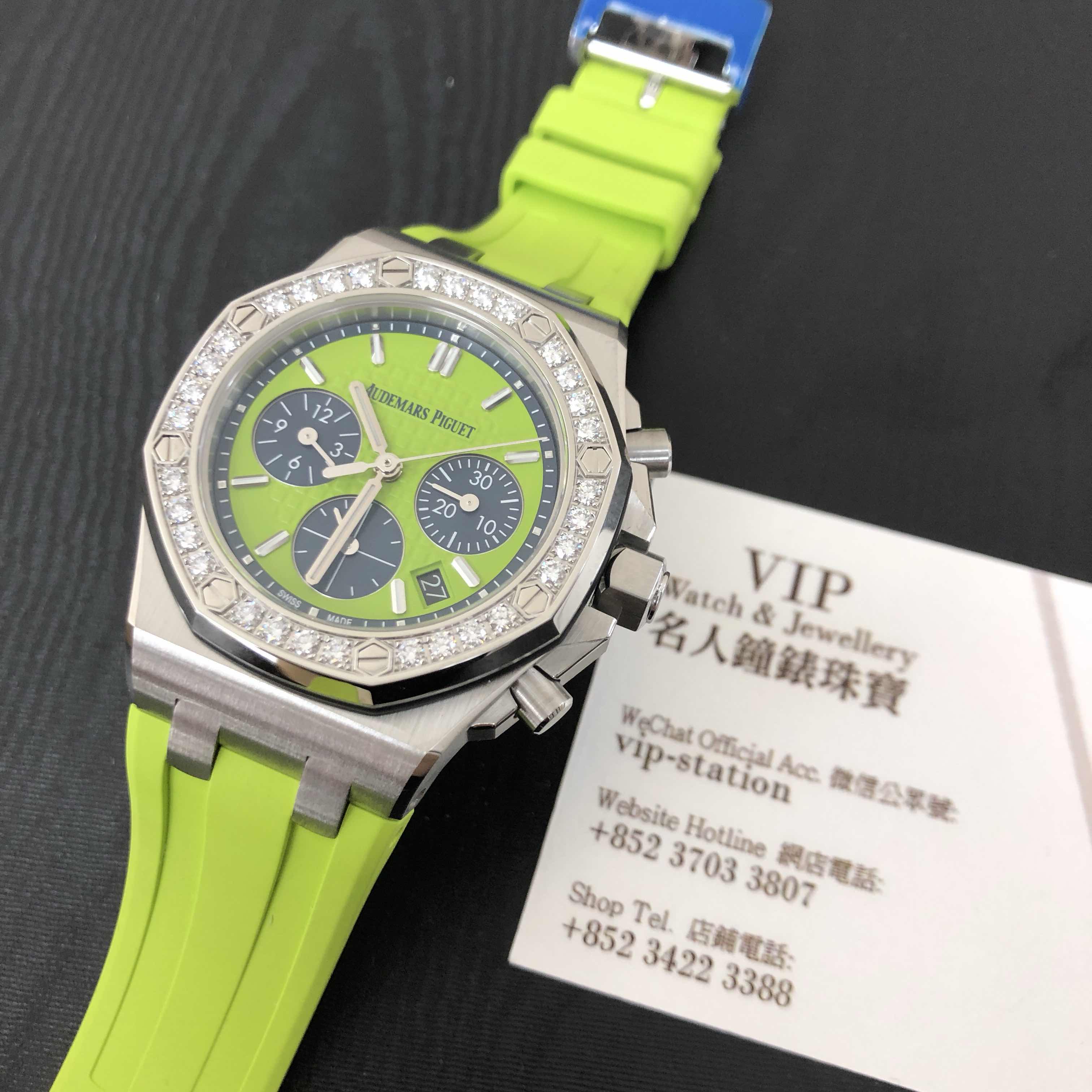Audemars Piguet 26231ST.ZZ.D038CA.01 5
