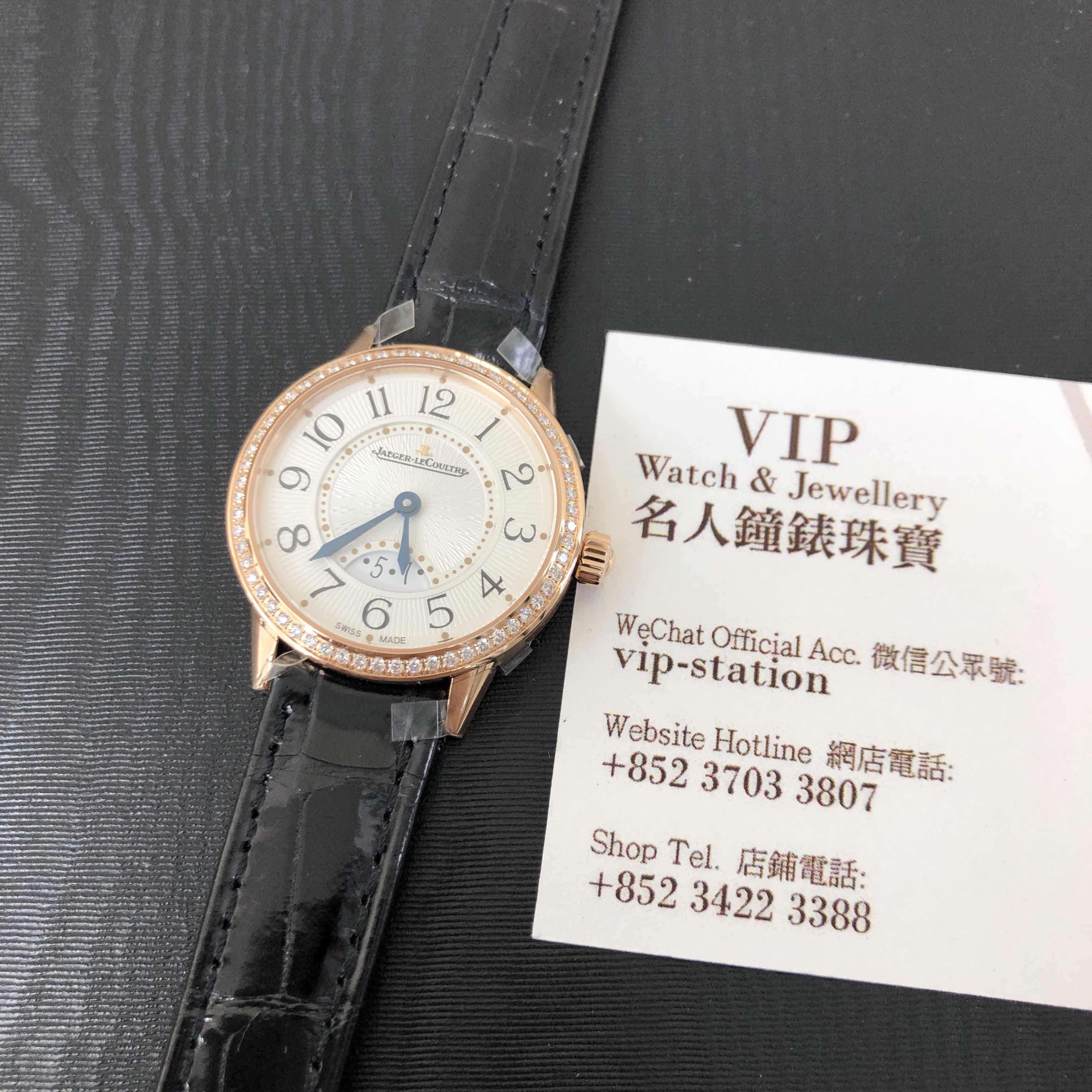 Jaeger-Lecoultre Q3402530 5