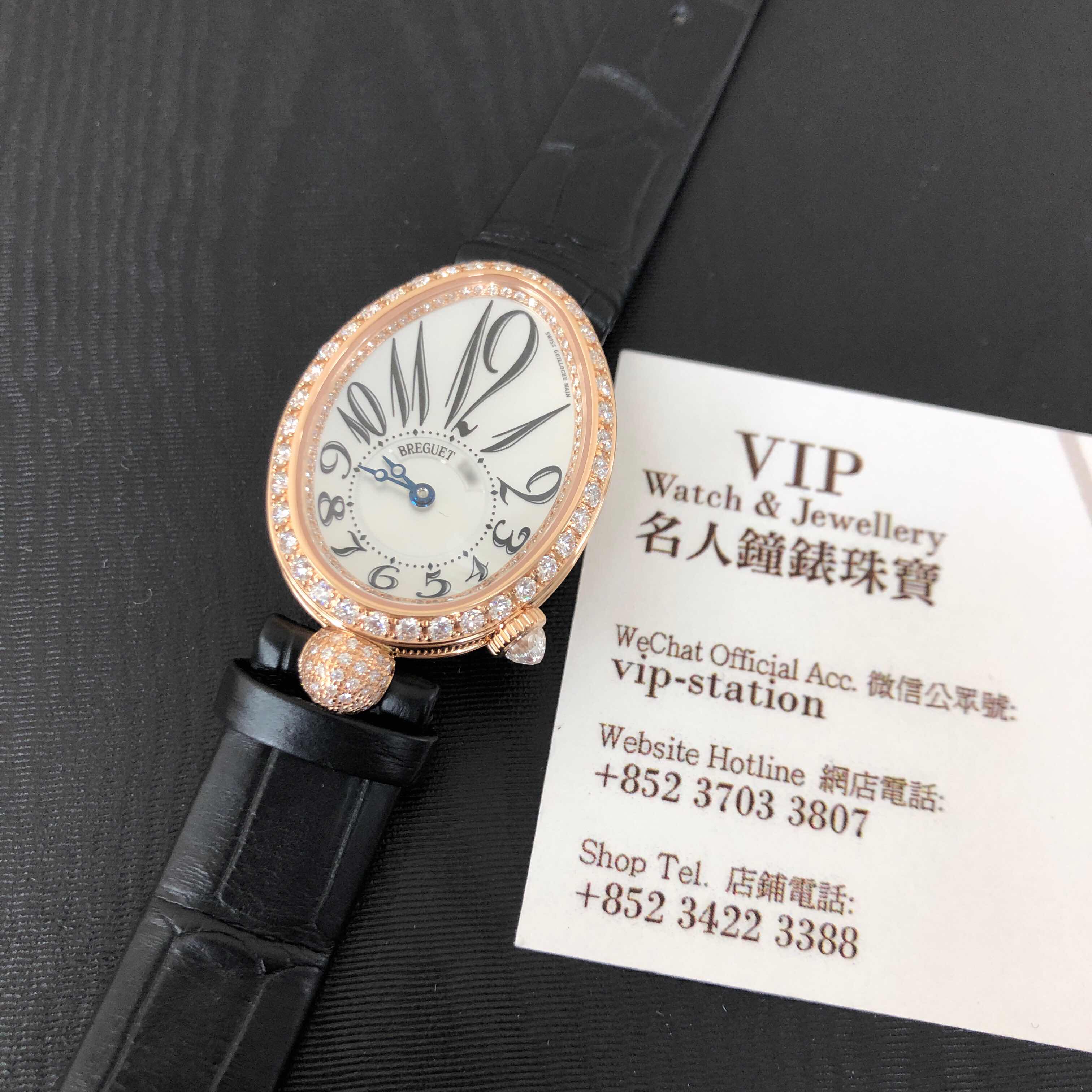 Breguet 8928BR/5W/944/DD0D  5