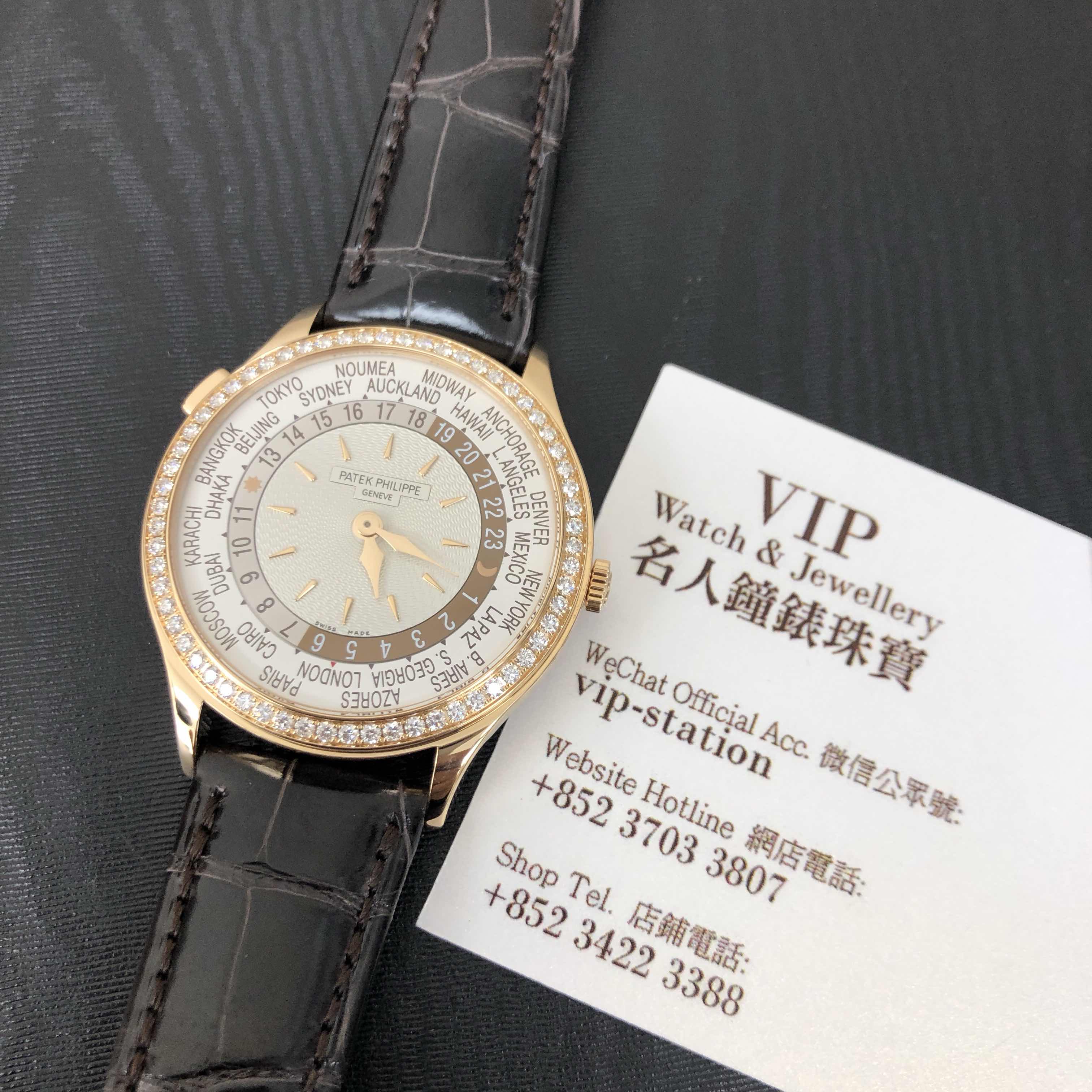 Patek Philippe 7130R-013 5