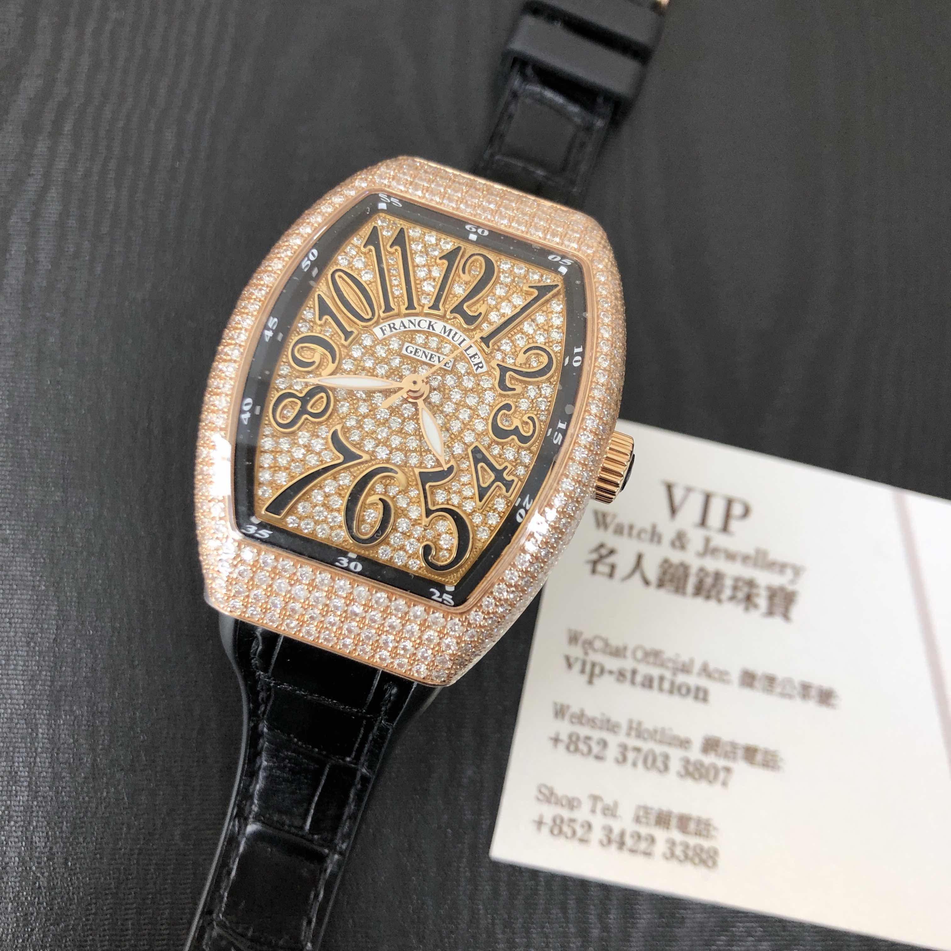 Franck Muller V 35 SC AT FO D CD (5N.NR) 5