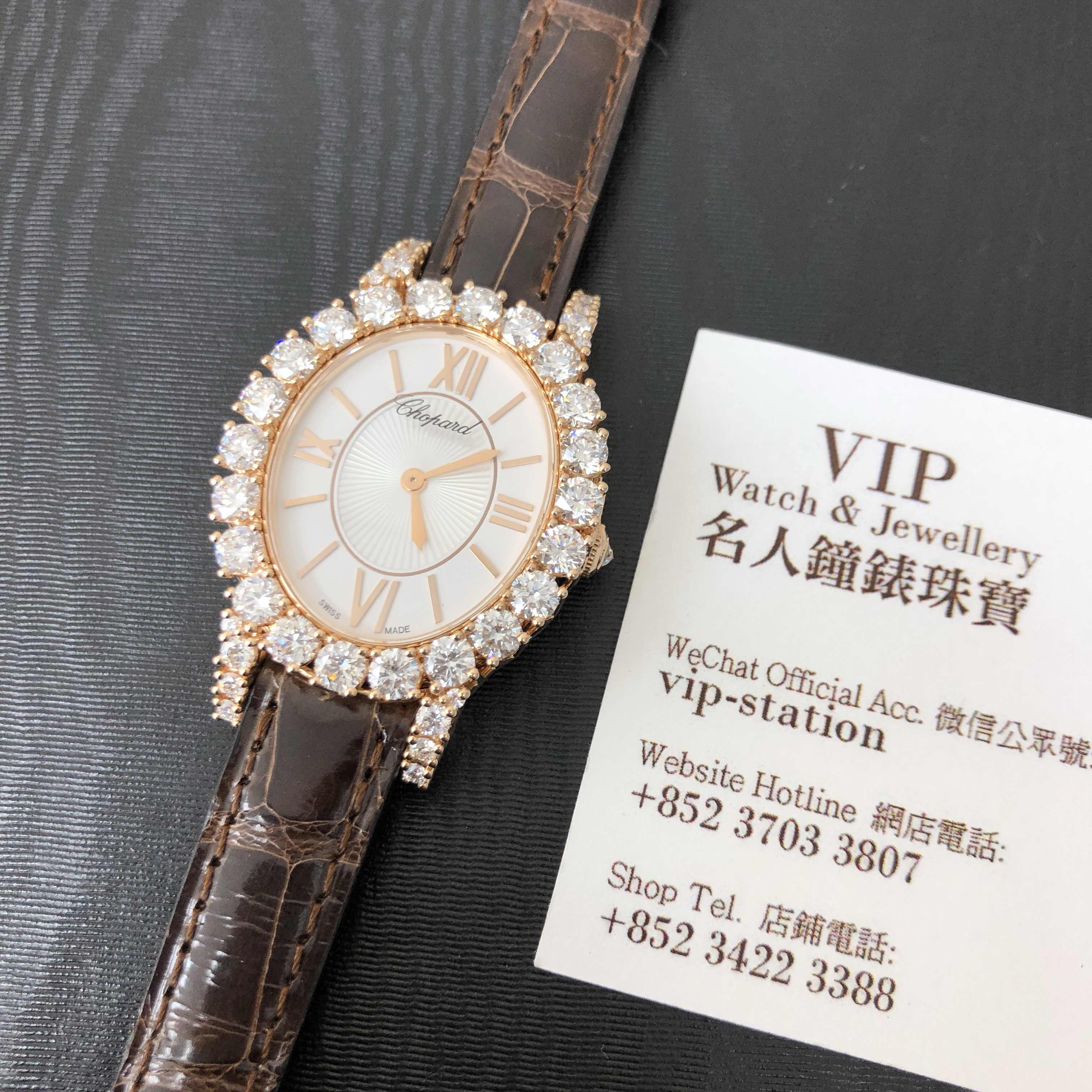 Chopard 139384-5104  5